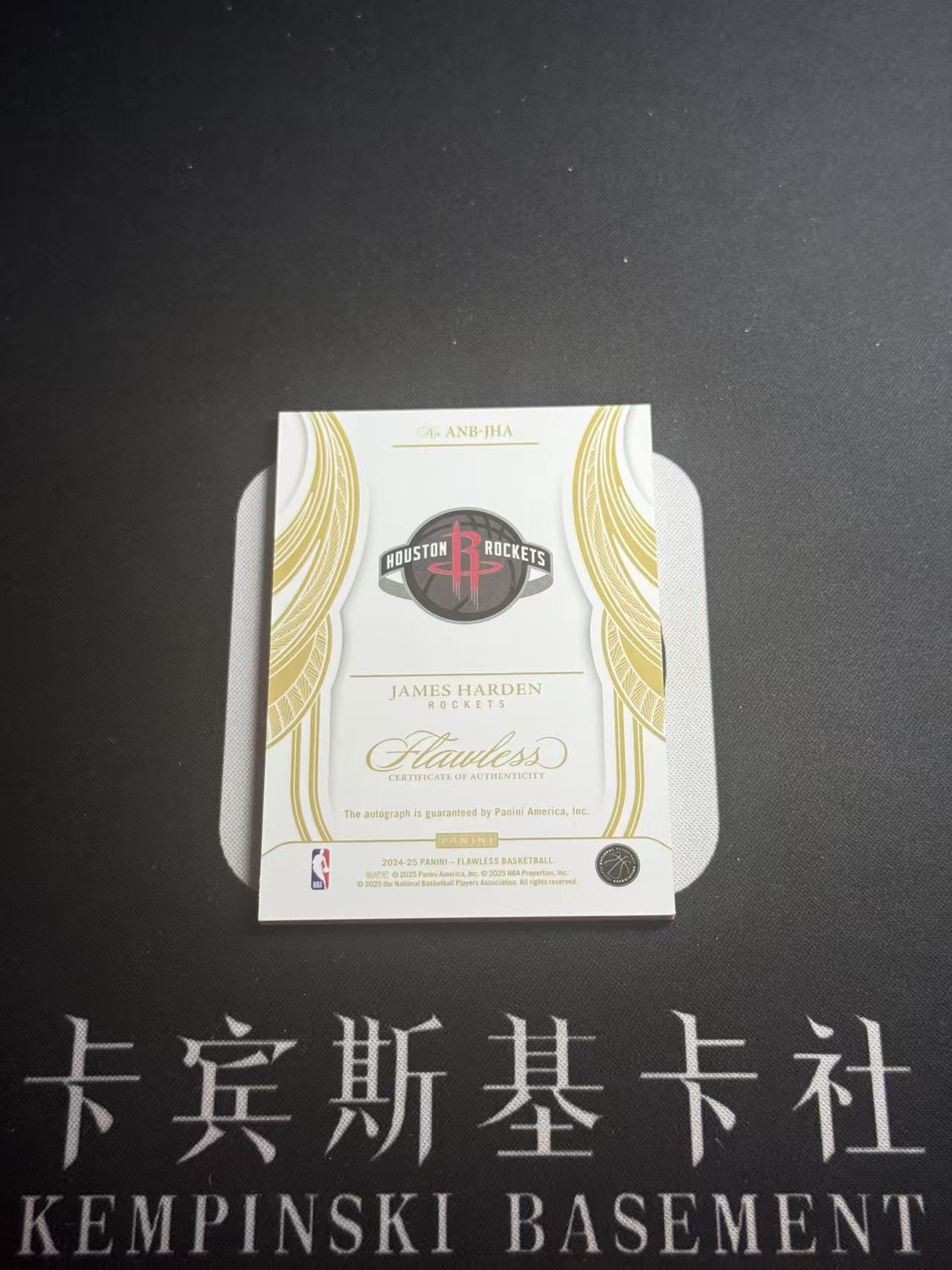 2024-25 Panini Flawless James Harden 【小来】詹姆斯 哈登 登哥 大胡子 巅峰火箭皮 末年手提 记录7次入选NBA最佳阵容 25编 银闪 白金闪 卡签 瑕疵如图