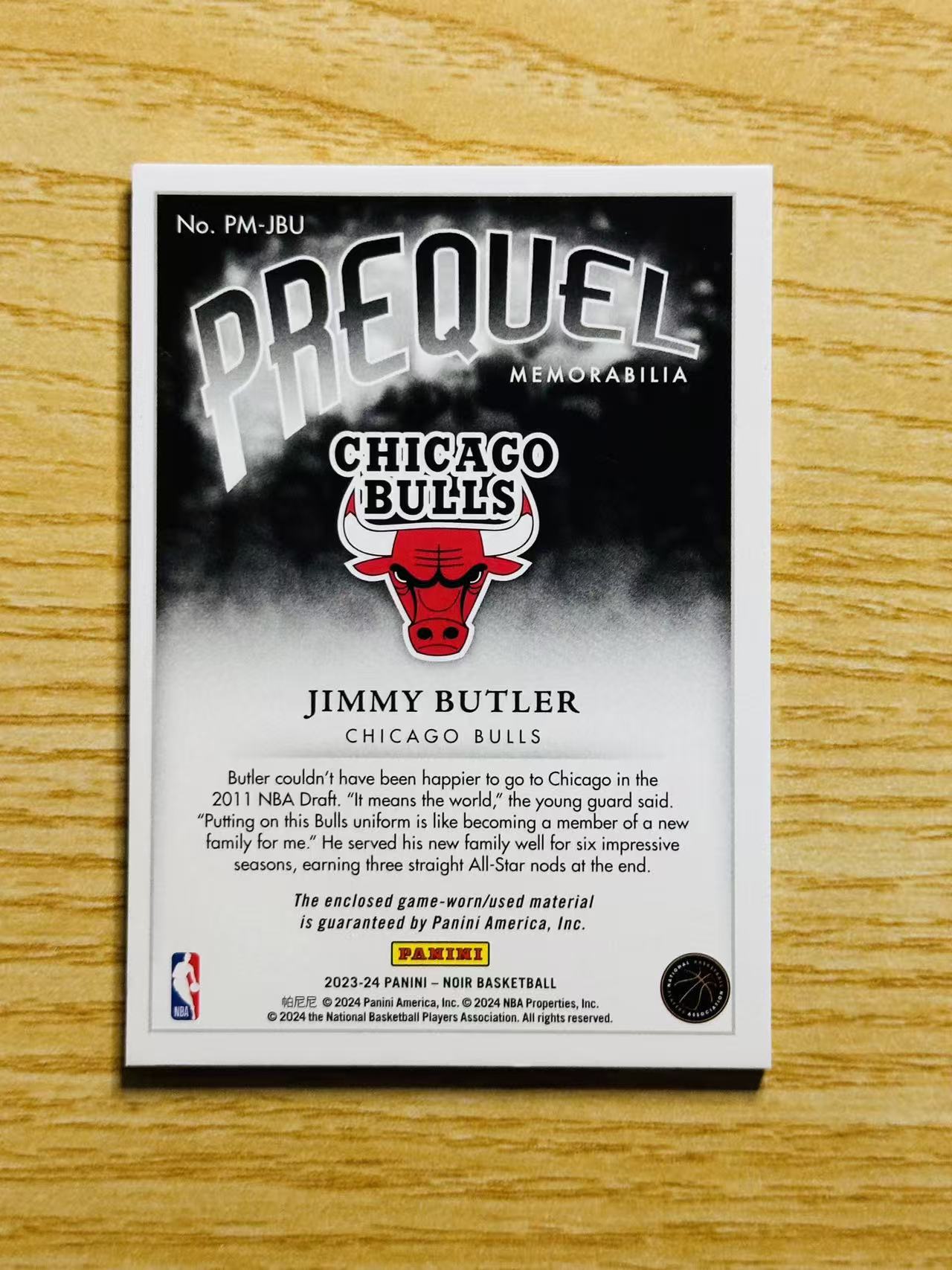 2023-24 Panini Noir Jimmy Butler 嘿嘿代卖 诺尔 吉米 巴特勒 球衣 物料 99编 热火 收藏必备 gjma