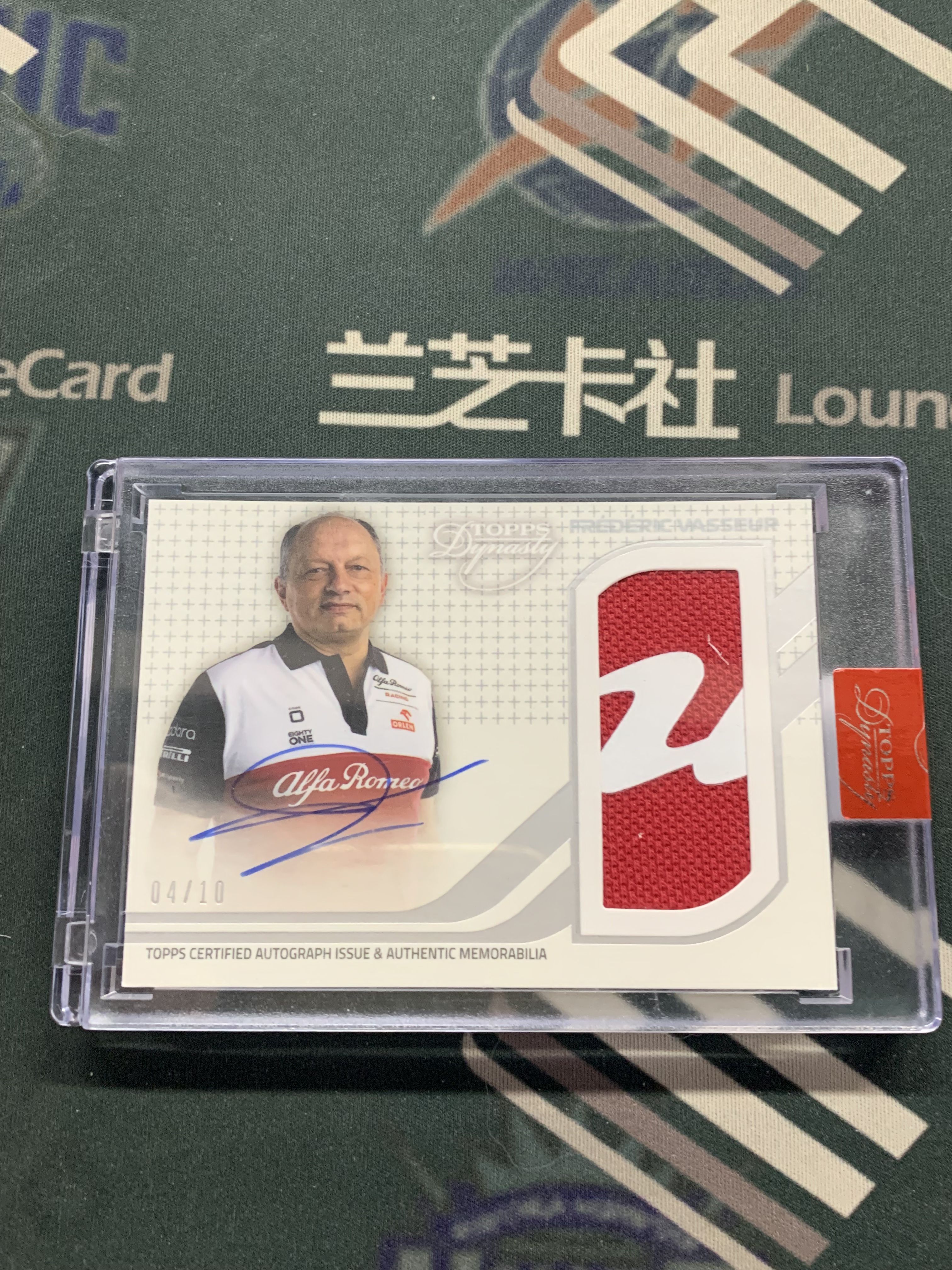 2021 Topps Dynasty Frédéric Vasseur 【LZK668】F1王朝系列 法拉利车队总经理 弗雷德里克瓦塞尔 ...