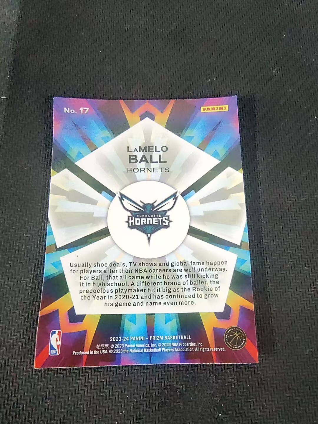 【可合并,不累计】2023-24 Panini Prizm LaMelo Ball PZ 黄蜂 鲍尔 三球 万花筒特卡 PZ 划痕 边角微瑕 介意勿拍 #17