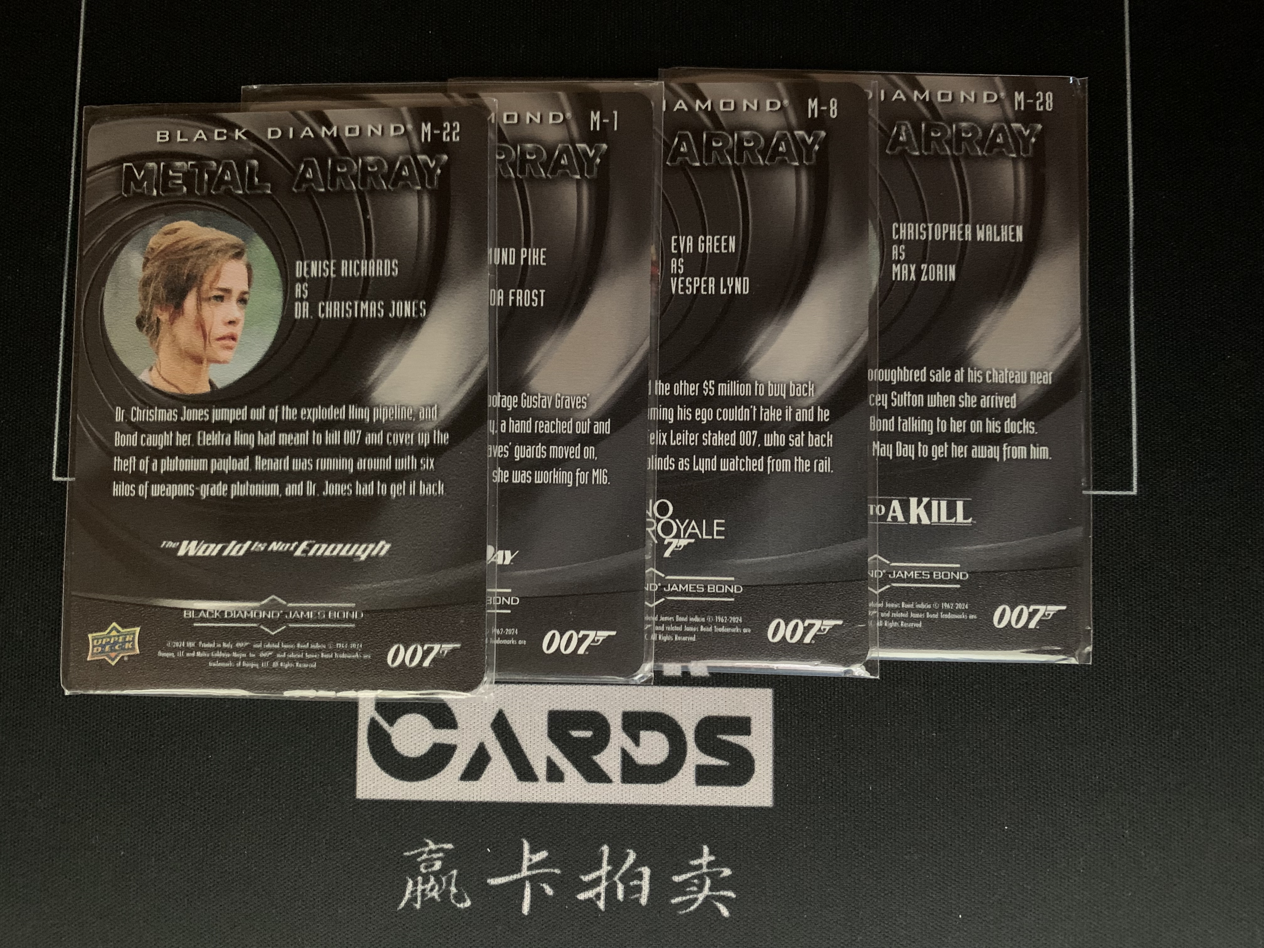 2024 Upper Deck 007 大黑钻 #M-1.8.22.28 铁板特卡 四张打包 199编 卡品如图 收藏必备 ALLEN