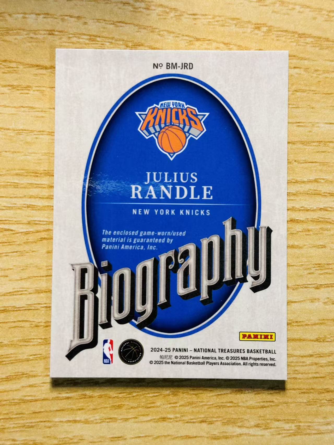 2024-25 Panini National Treasures Julius Randle 嘿嘿代卖 国宝 朱利叶斯 兰德尔 球衣 物料 99编 尼克斯 收藏必备
