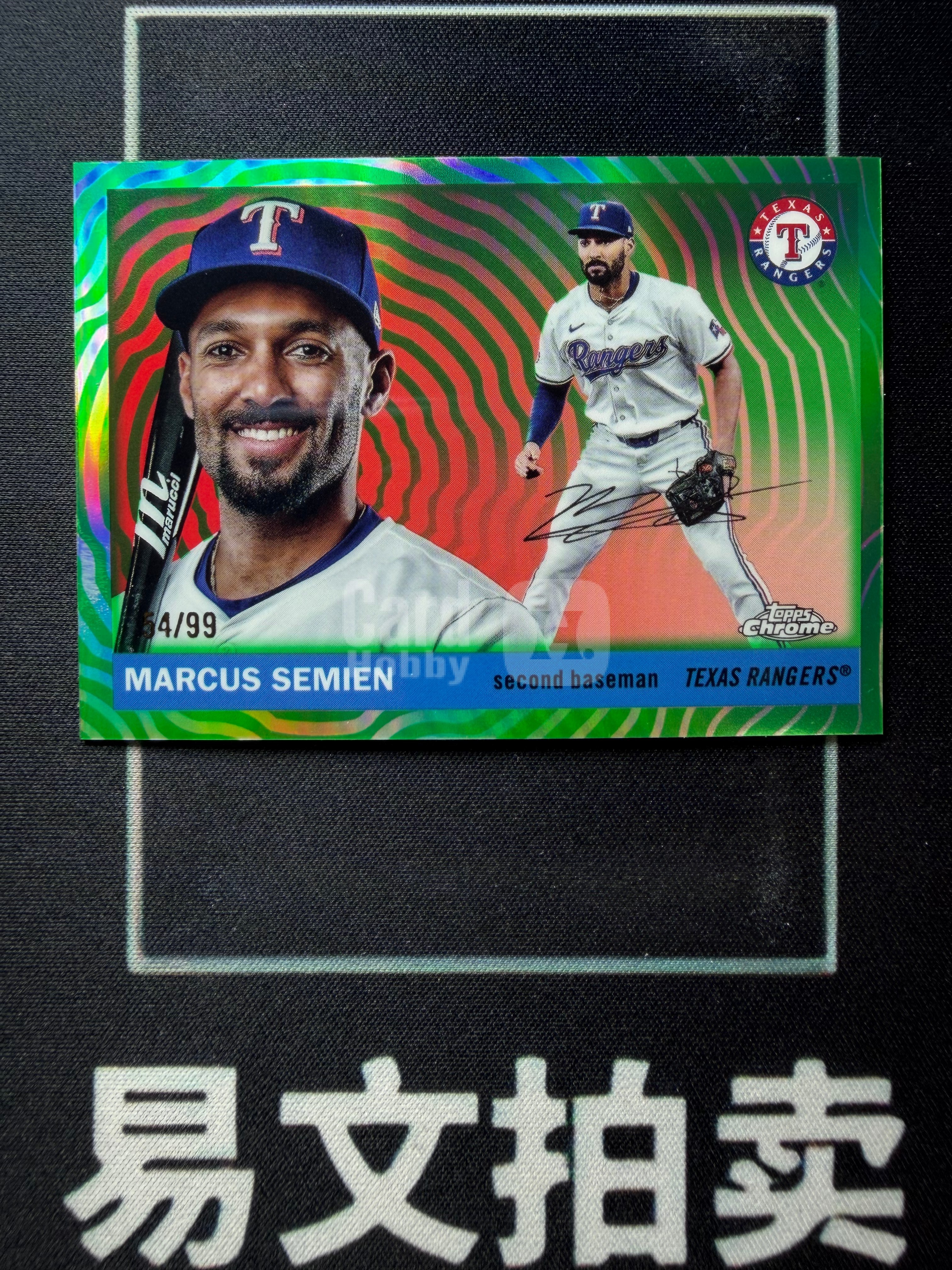 【易文拍卖 超级回款】2025 Topps Chrome Platinum MLB棒球铂金 MARCUS SEMIEN 马库斯 塞米恩 54/99编 绿折 印签字签名 卡品如图#不二安