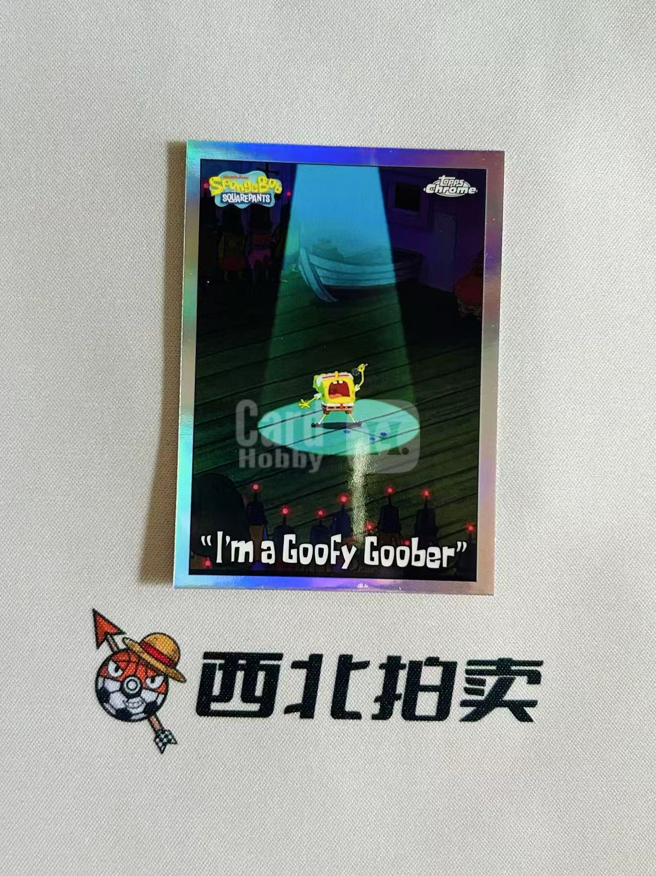 2025 Topps Chrome Spongebob 25TH SquarePants 【西北拍卖】海绵宝宝25周年 元年TC 海绵宝宝 正银折 我是个傻乎乎的花生 聚光灯演唱会高歌一曲选图 浪鸭