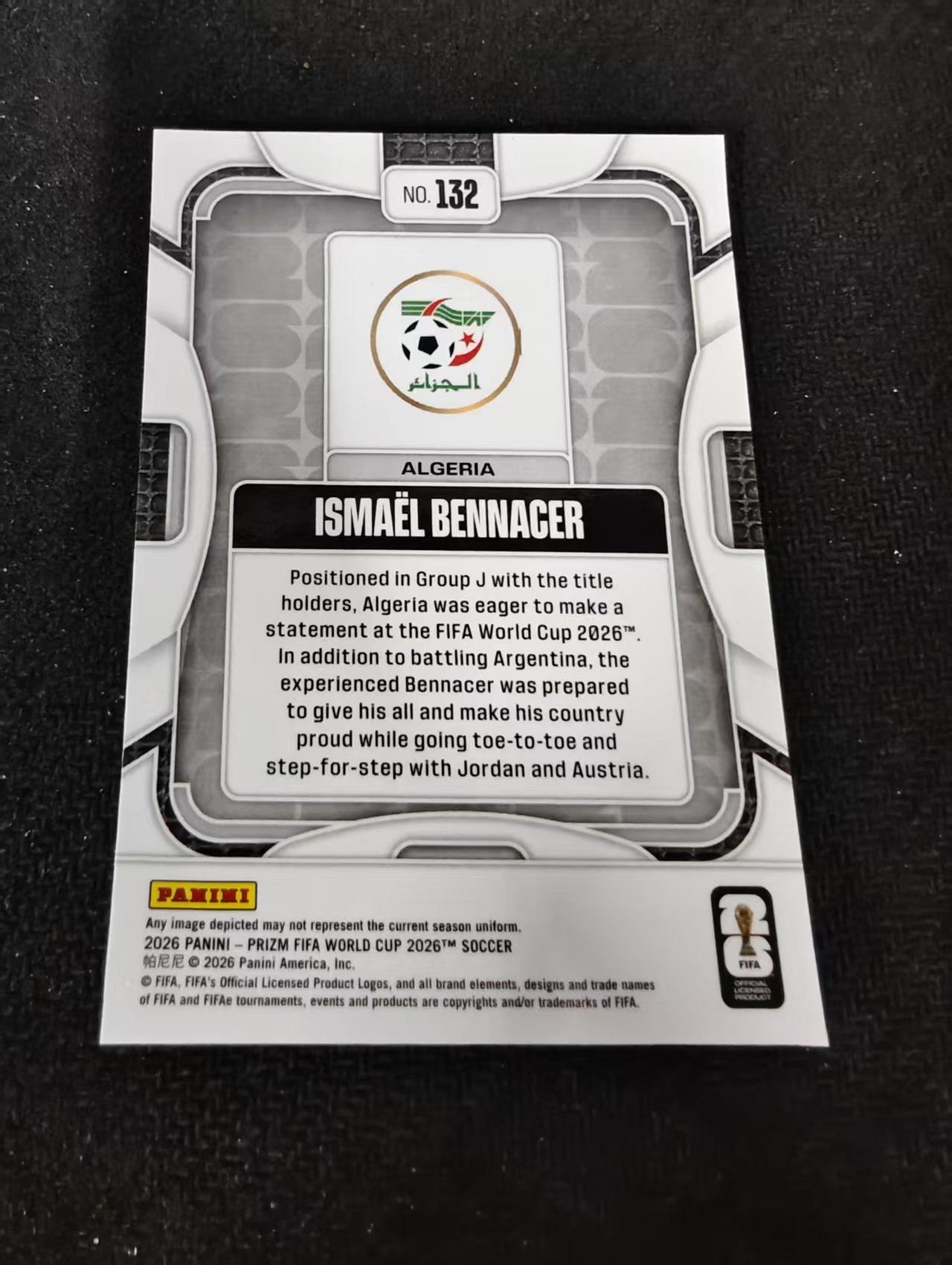 2026 Panini World Cup Prizm ismael bennacer 阿尔及利亚 本纳赛尔 PZ世界杯 划痕 边角瑕疵#132