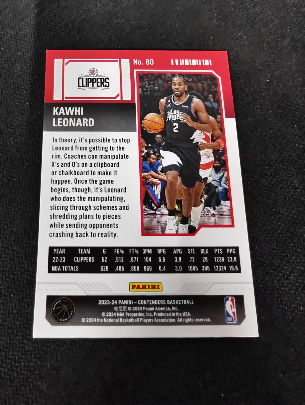 【可合并,不累计】2023-24 Panini Contenders Kawhi Leonard 科怀 伦纳德 快船 球票 边角瑕疵 #80