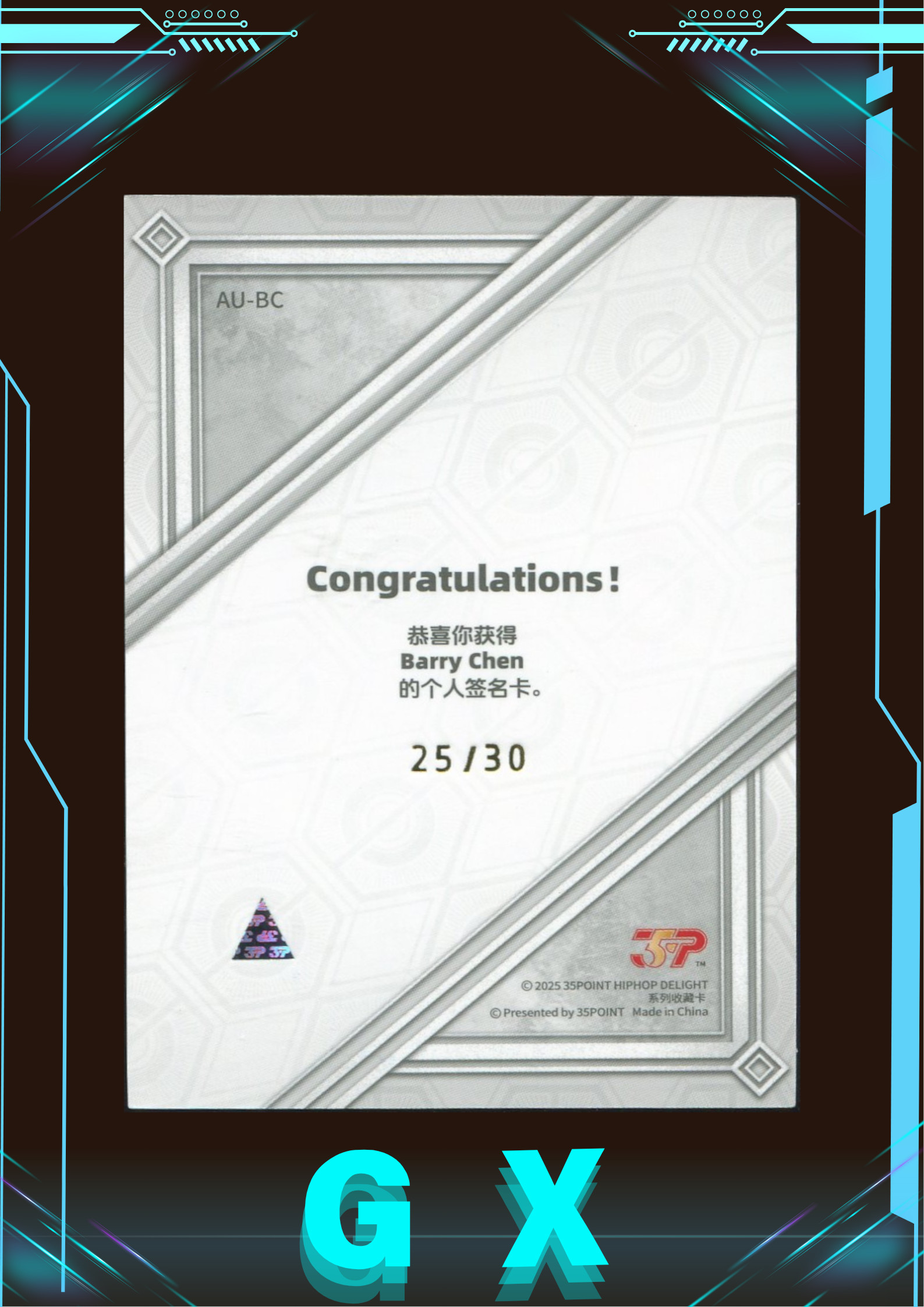 2025 35Point Hiphop Delight 中国说唱 Barry Chen 陈柏铨 25/30编 卡签 签字 折射 !【钩玄卡店】Will