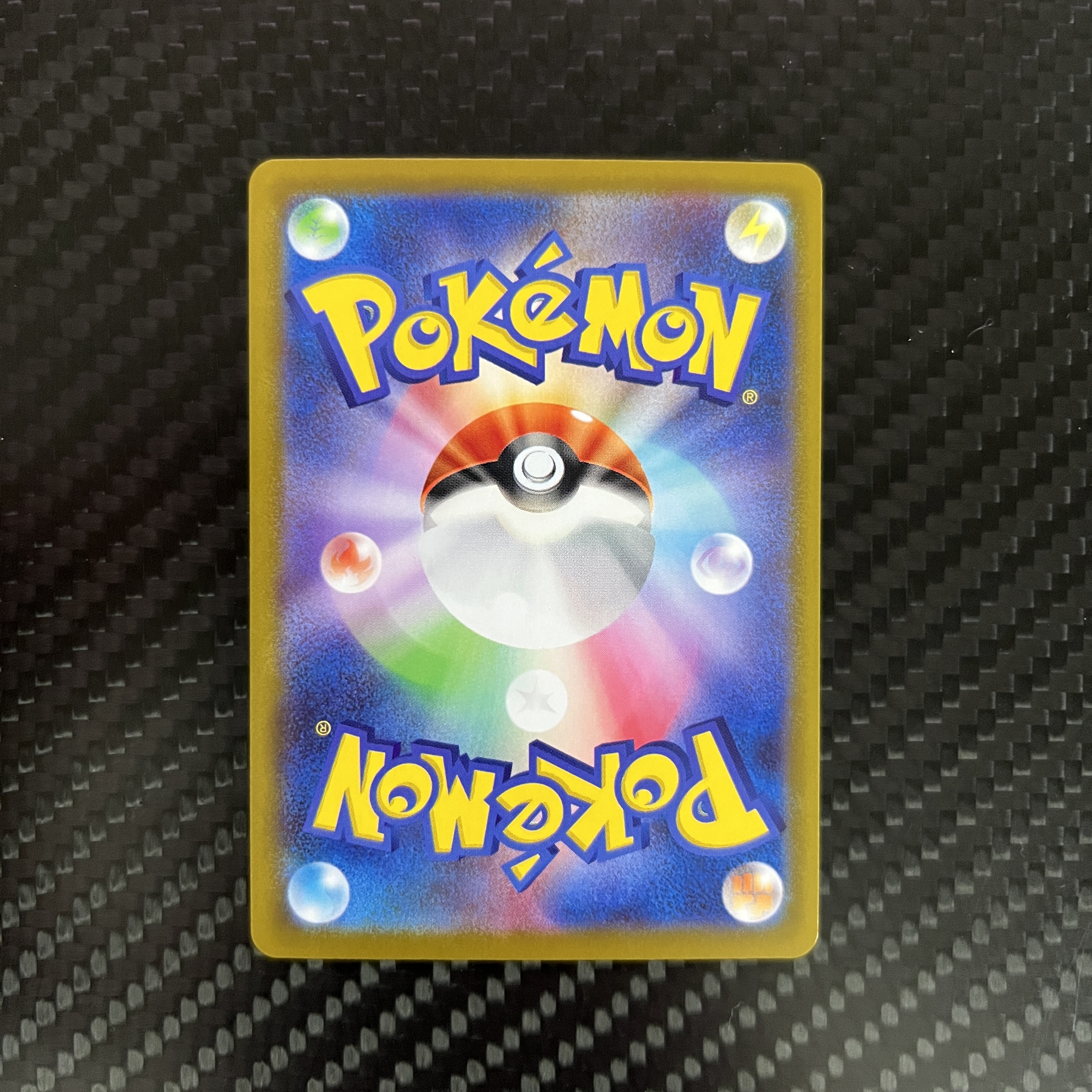 2025 Pokemon TCG M2a コダック ja 【杰克森拍卖】可达鸭 199/193 AR 闪卡 超级梦想ex 日版 雕哥