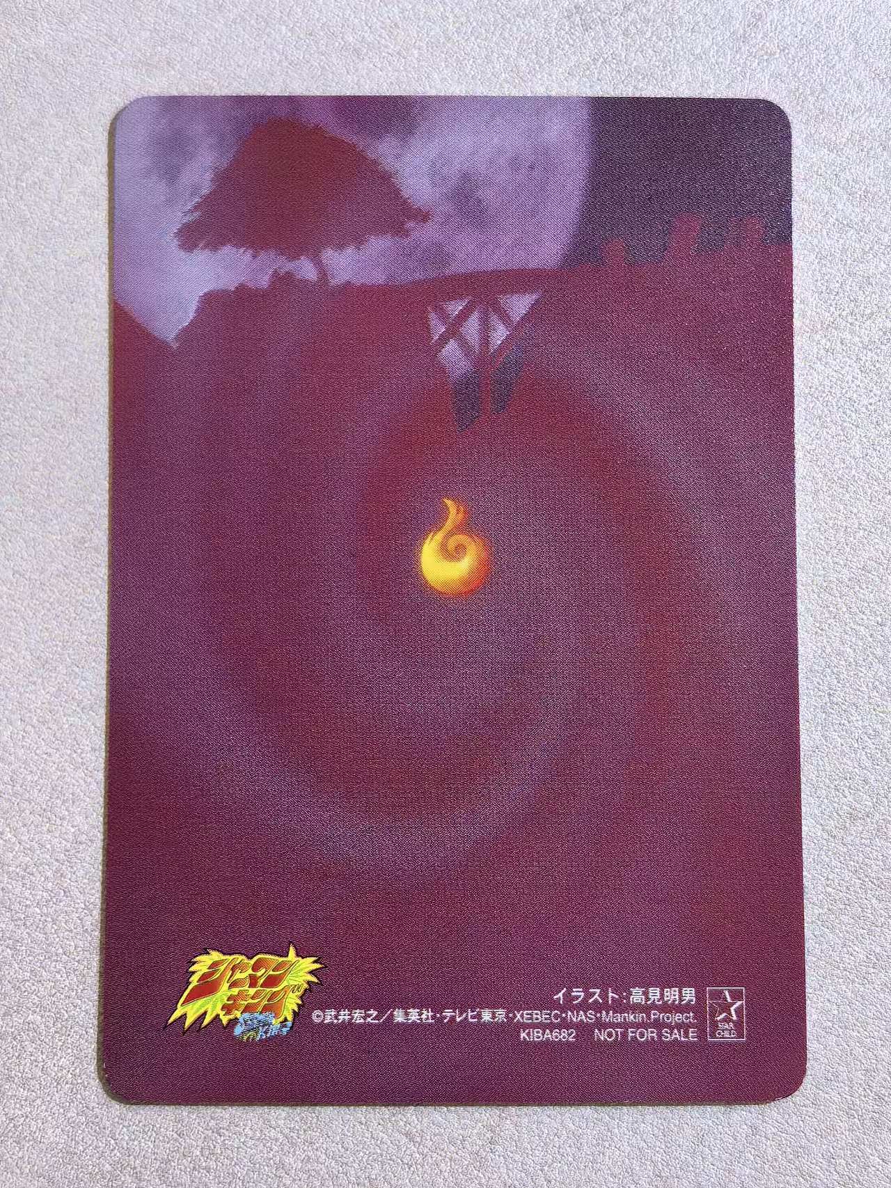 STAR CHILD 《通灵王》系列 “法斯特 8 世 & 爱丽莎” 编号KIBA682 烫银特典卡 卡边有瑕 卡品如图