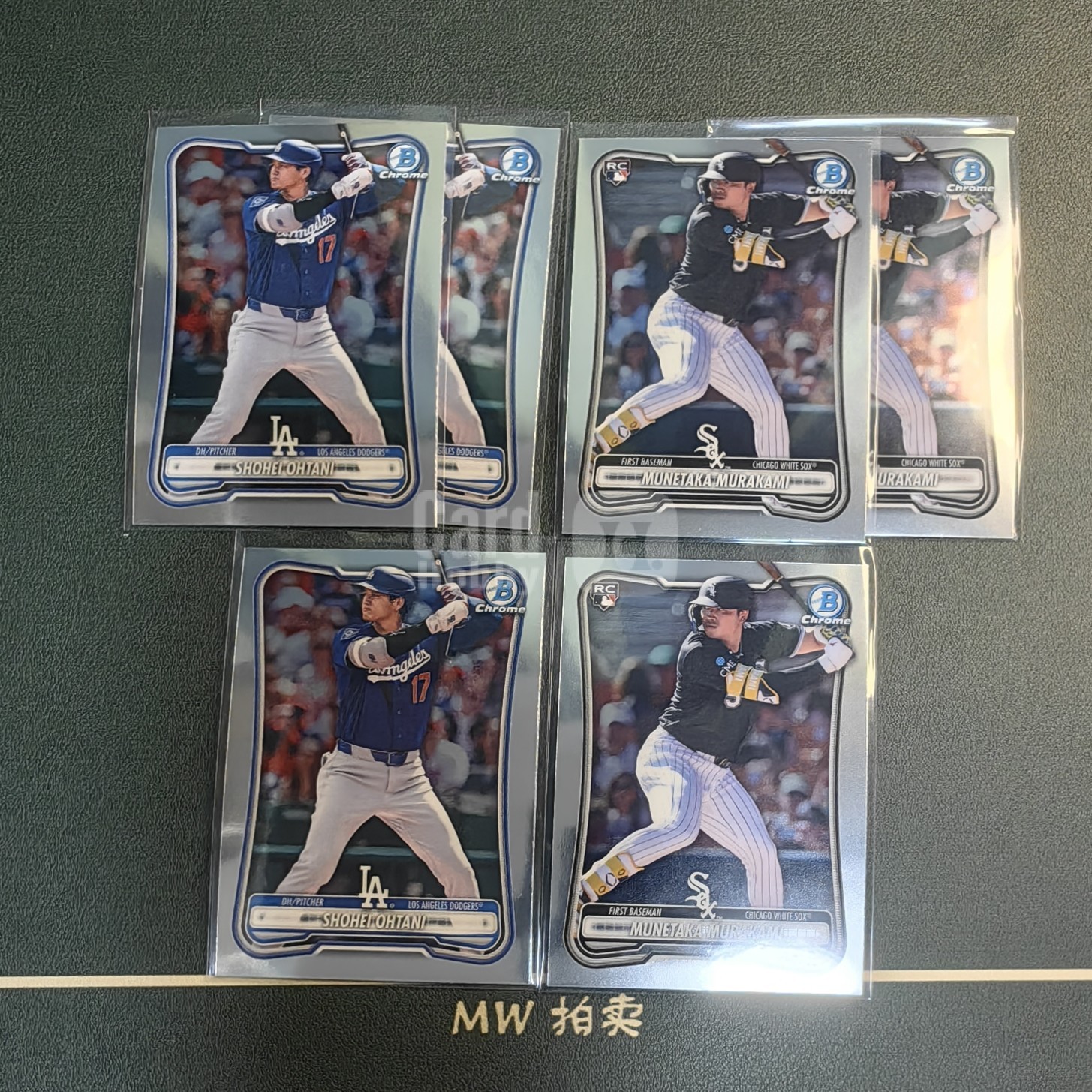【MW拍卖】 大谷翔平 村上宗隆 RC新秀 2026 Topps Chrome Bowman 鲍曼 base折 MLB 棒球 LOT打包 -璐