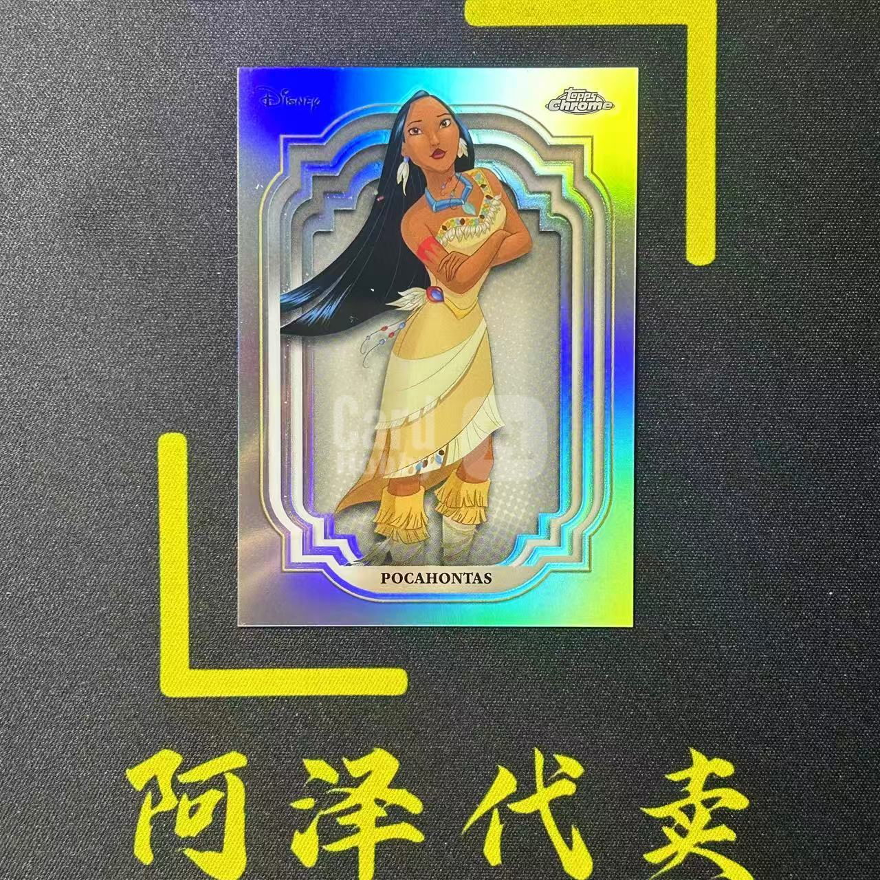 2024 Topps Chrome Disney 迪士尼 Pocahontas 宝嘉康蒂 风中奇缘 银折 元年次年 选图巨帅 细节如图-冰块