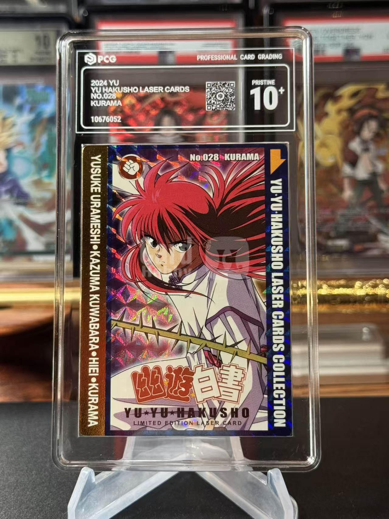 【幽游白书】 美版/中古,幽游白书爆闪卡 浦饭 幽助,PCG10+分 爆闪,闪卡,高端玩家必入!默认微瑕!关联宝可梦,海贼王,龙珠,WS,UA,皮卡丘,jump