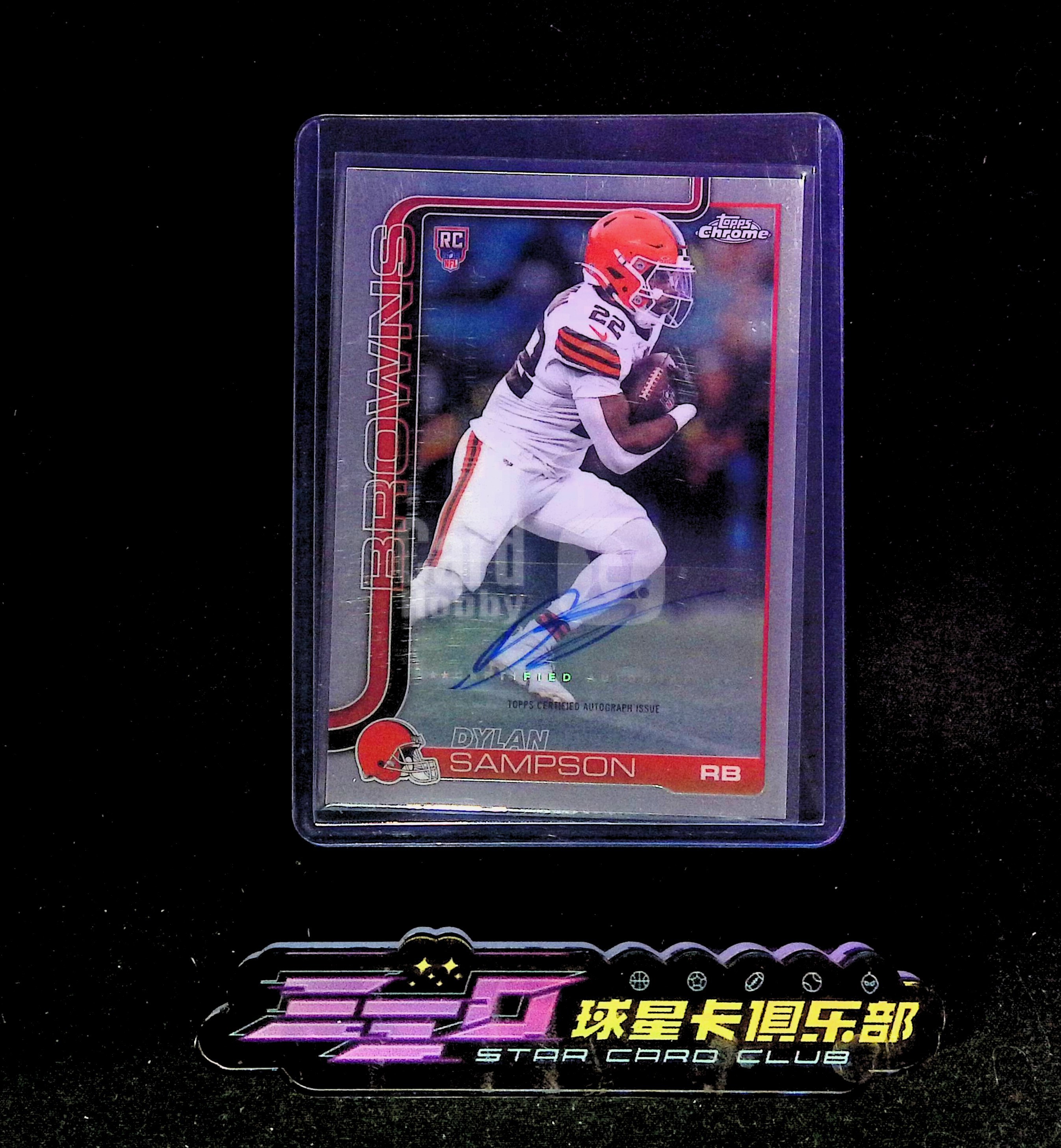 4309【330球星卡实体店代卖】2025 NFL Topps Chrome TC 橄榄球 Dylan Sampson 迪伦桑普森 布朗队 RC新秀 签字 Base 仅顺丰寄付(UK23)