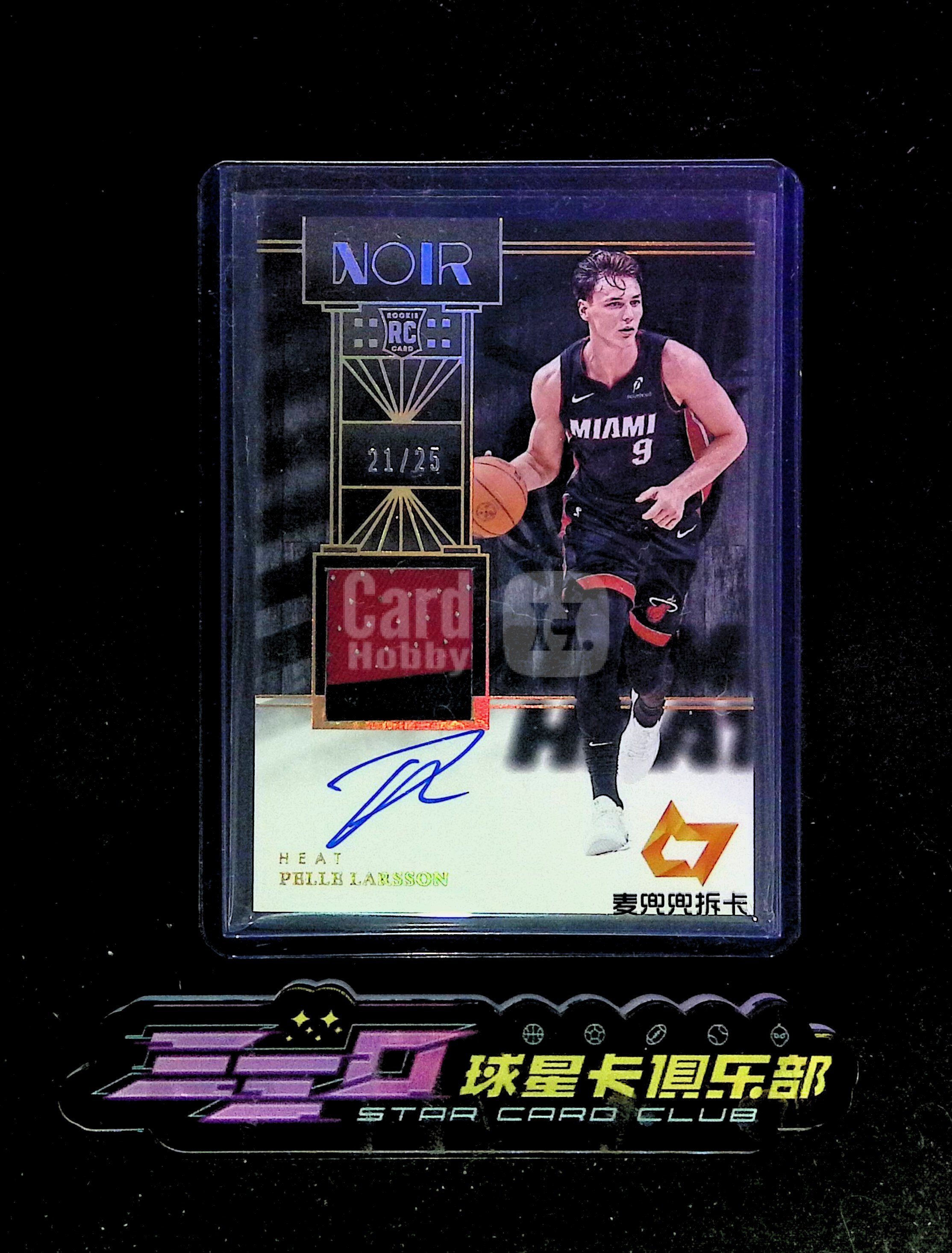 4326【330球星卡实体店代卖】panini 24-25 NOIR 佩勒拉松(Pelle Larsson)新秀年 球衣实物 签字 RPA 卡签 21/25编 仅顺丰寄付(Donald)