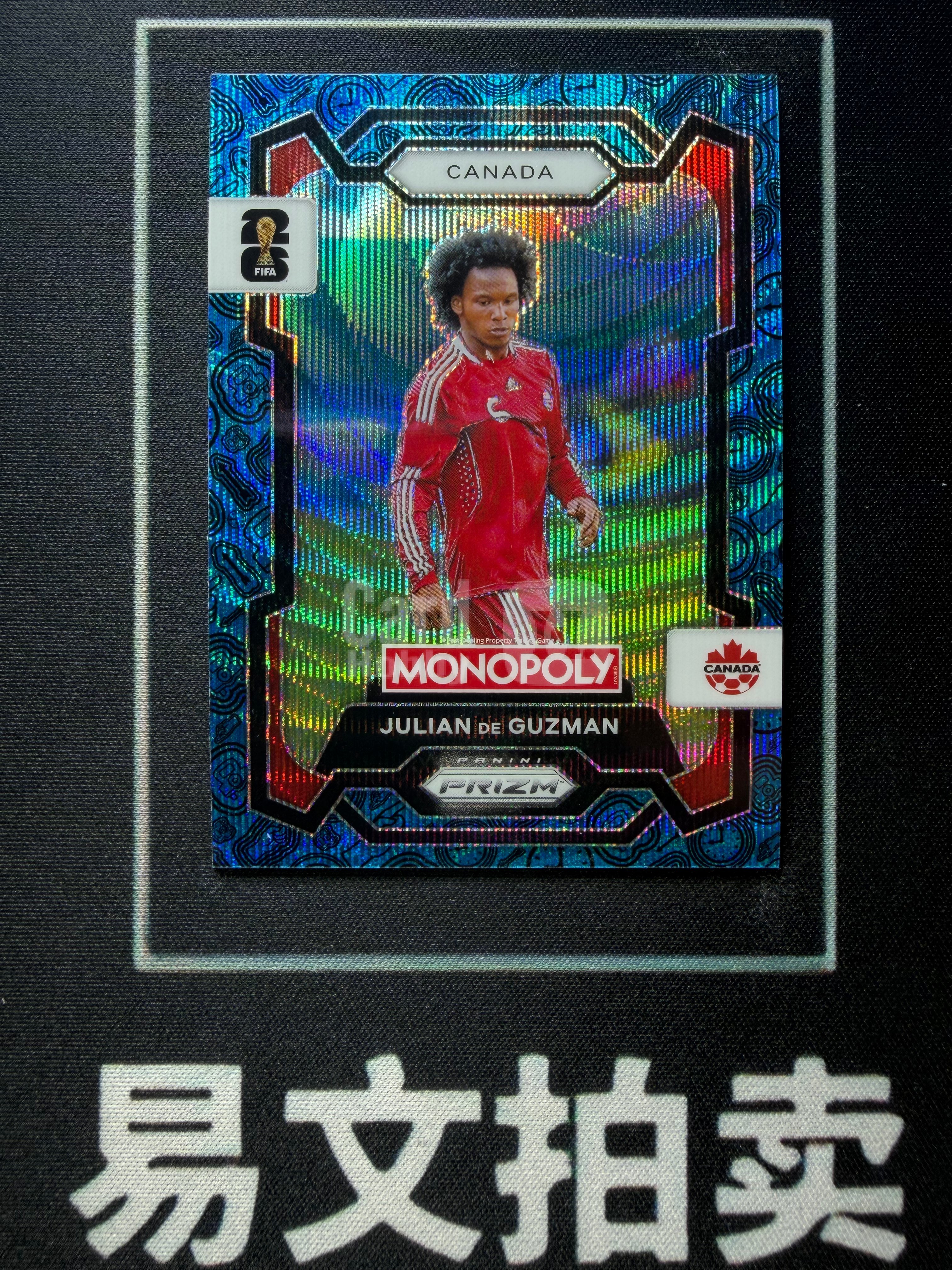 【易文拍卖 超级回款】2026 Panini Prizm Pz 美加墨世界杯 大富翁 JULIAN DE GUZMAN 加拿大 德古兹曼 蓝图腾折 卡品如图