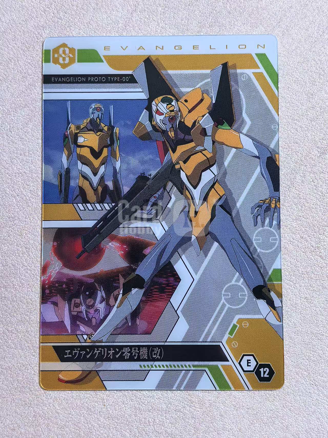 BANDAI 万代 新世纪福音战士 EVA 收藏食玩卡 威化卡系列 日版 “福音战士零号机(改)” 编号E‑12 闪卡 默认微瑕 卡品如图