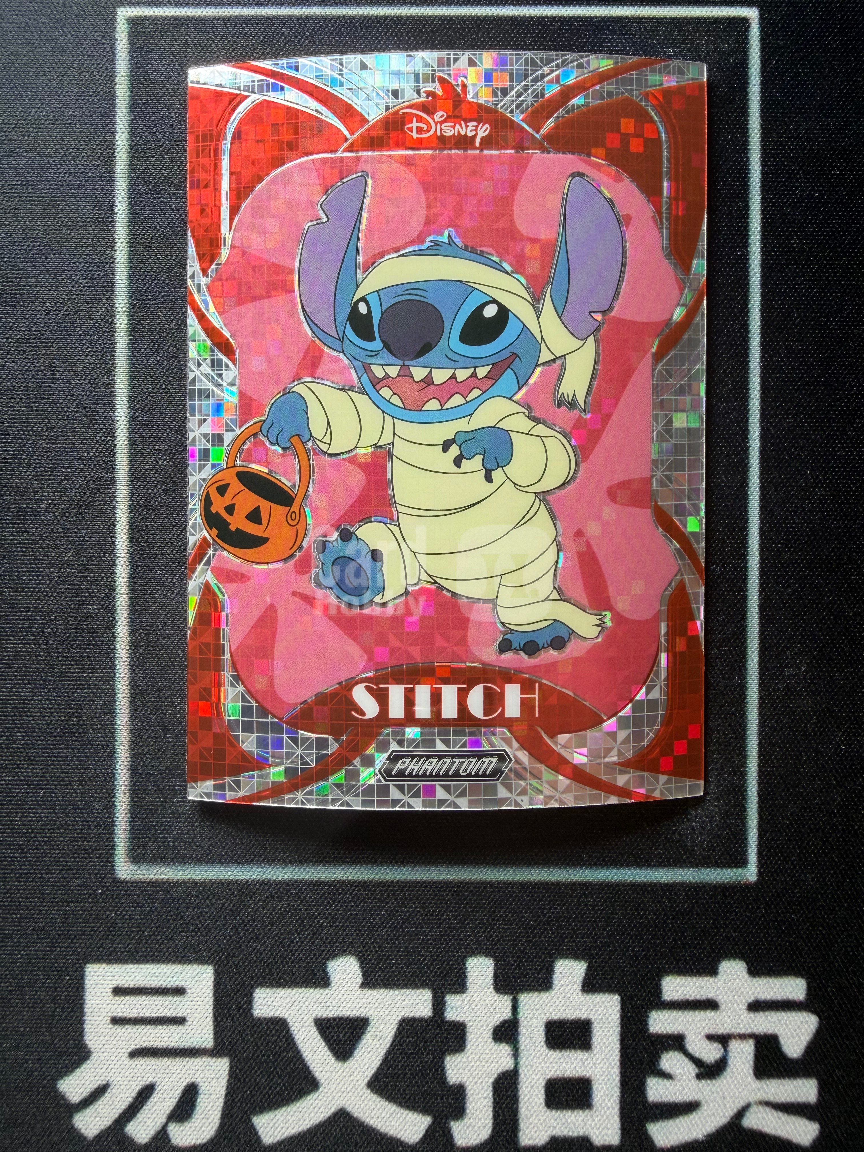【易文拍卖 超级回款】2025 Kakawo Disney Phantom 卡卡沃 迪士尼 PD-SHR-45 STITCH 史迪奇 史迪仔 75编 红折 史迪仔来了 特卡 卡品如图#小昕