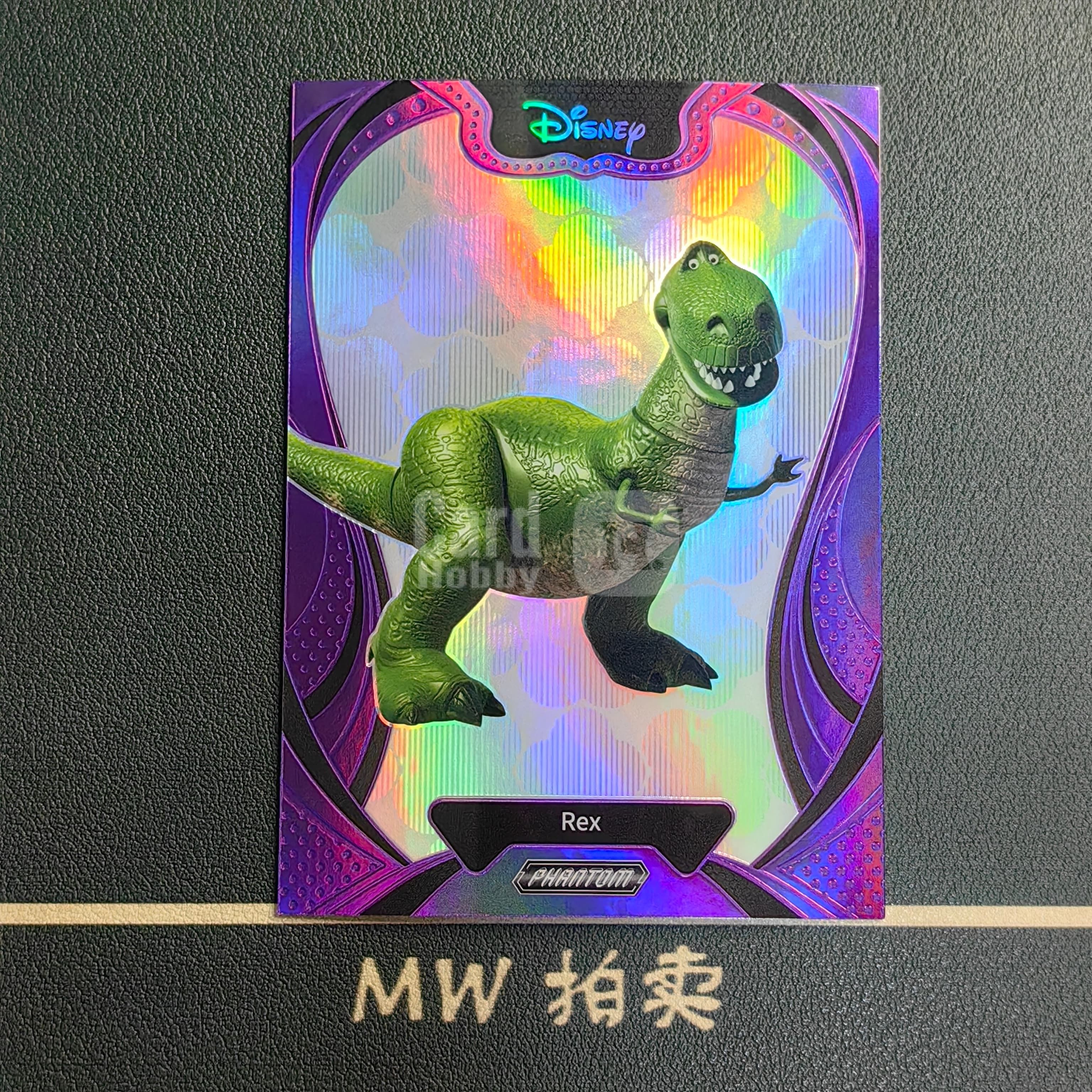 【MW拍卖】 抱抱龙 /115编 2025 KAKAWOW 卡卡沃 PHANTOM 紫折 DISNEY 迪士尼 REX 《玩具总动员》 -帅哥