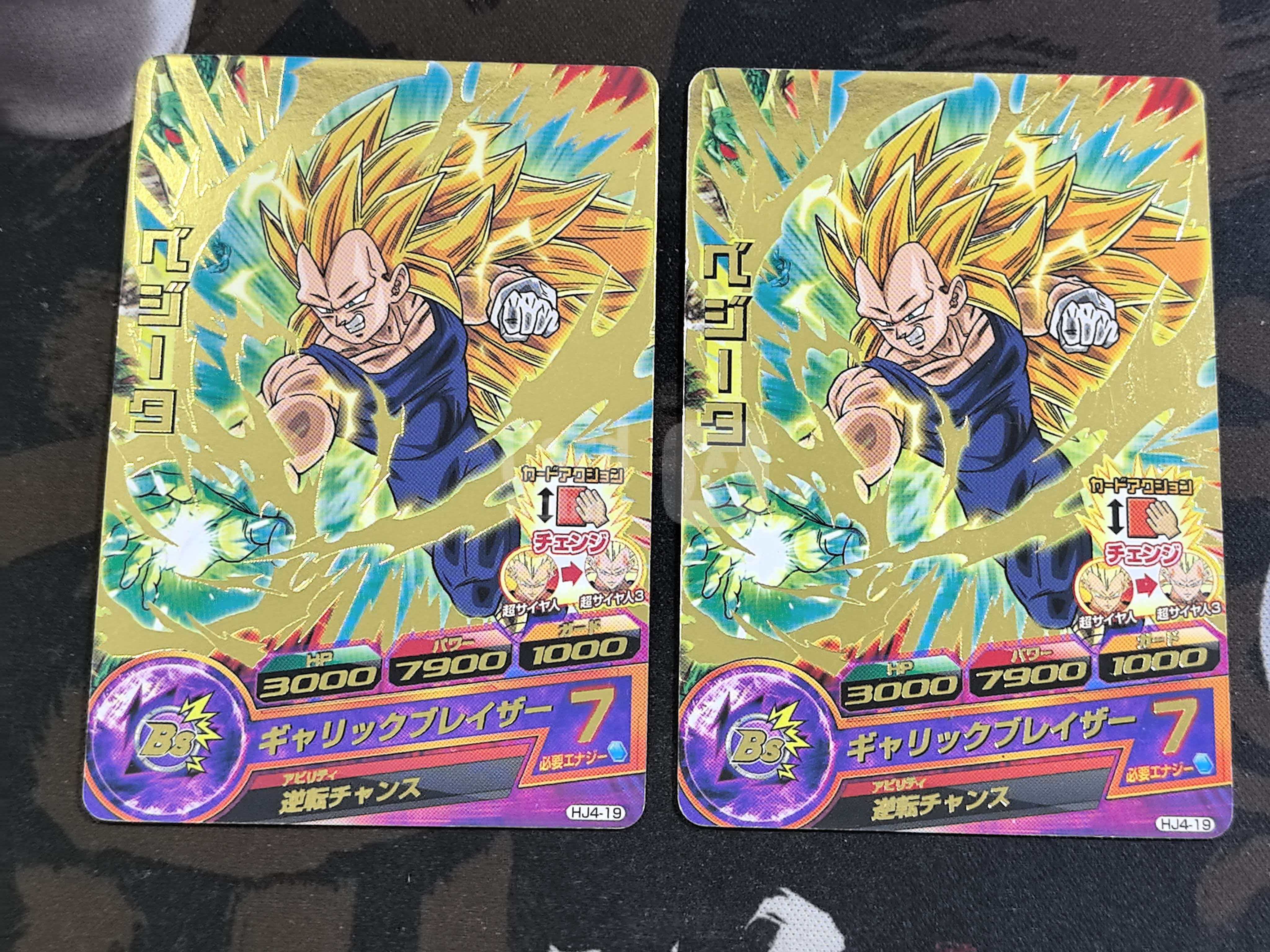 万代 Super Drangon Ball Heros 超级龙珠英雄 日版 街机卡 “超级赛亚人3贝吉塔” HJ4-19 两张打包 闪卡 默认微瑕 卡品如图