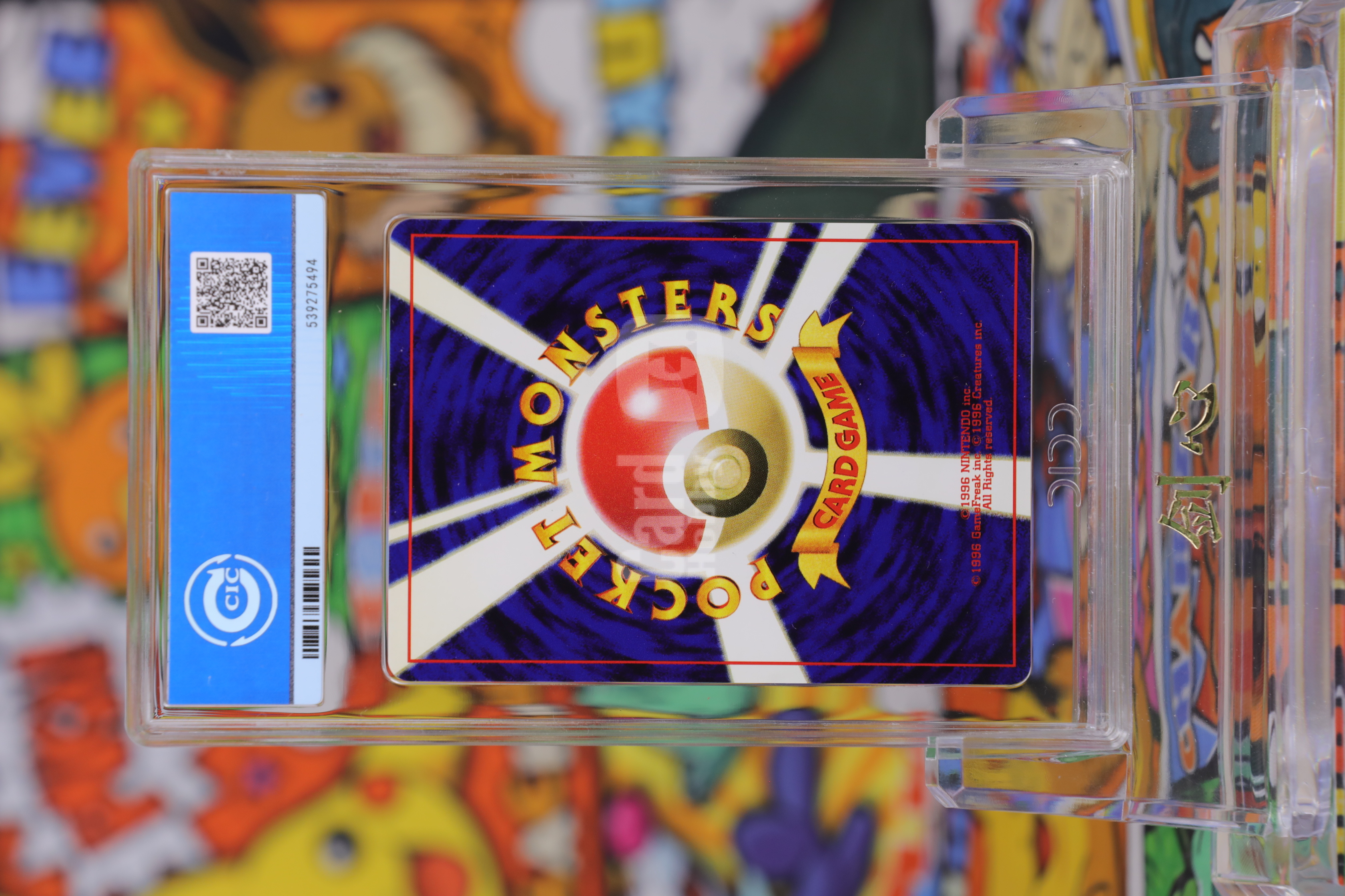 2000 Pokemon TCG NEO3 雷公 ja 觉醒传说 #243 R闪 漩涡 CCIC 银10 卡品如图 《剑心代卖》 JXDM JH