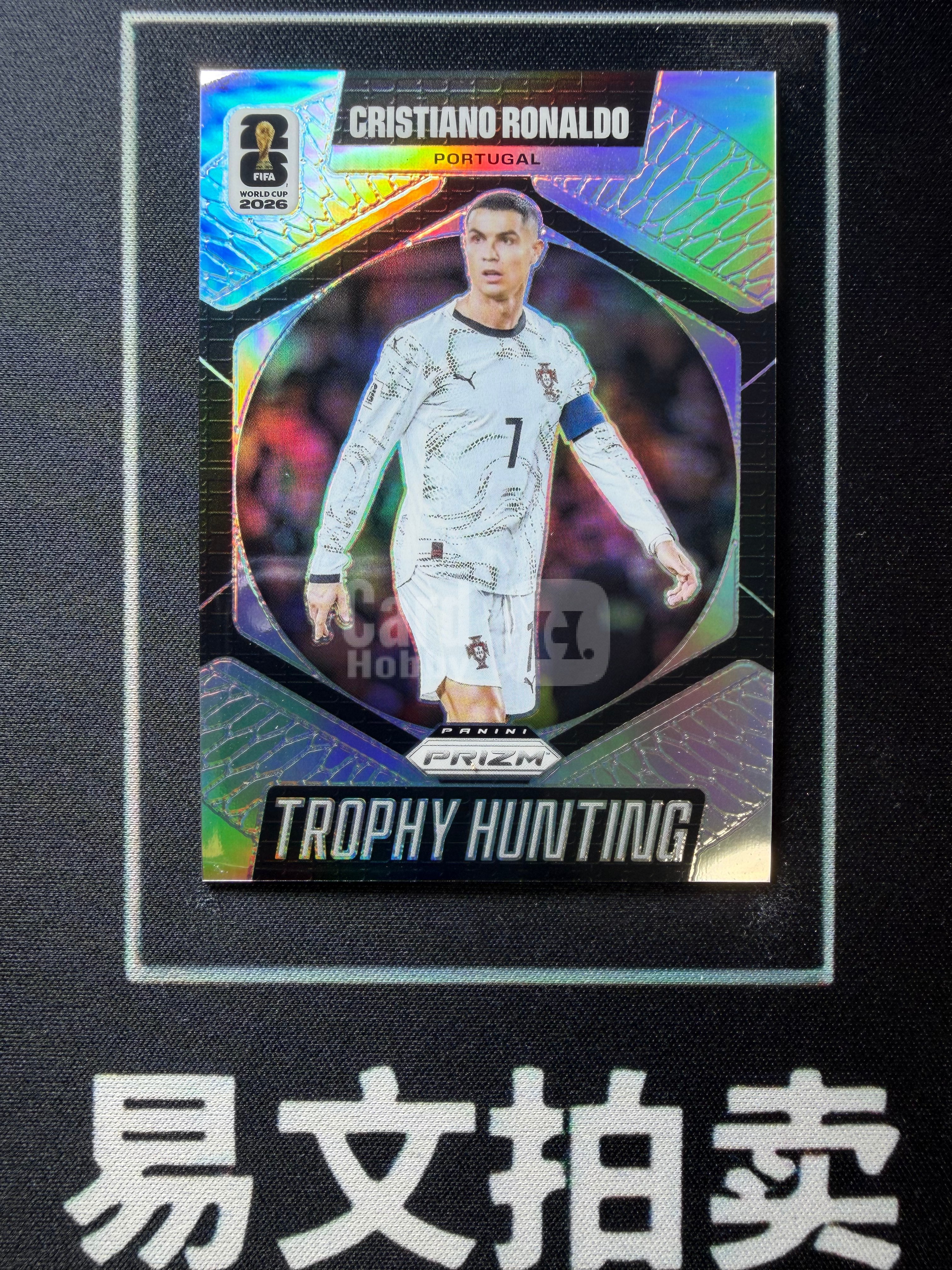 【易文拍卖 超级回款】2026 Panini Prizm 世界杯PZ CRISTIANO RONALDO C罗 总裁 葡萄牙曼联皇马尤文图斯 TROPHY HUNTING银折 卡品如图#agger