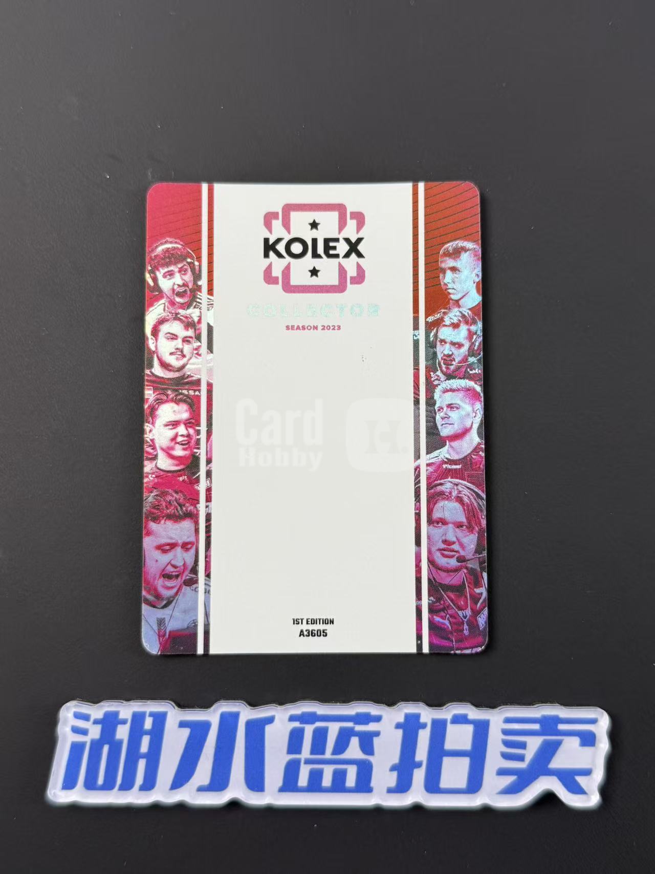 2023 Kolex CS2 Storylines Collector 小白板 A3605 有码【湖水蓝拍卖】奥特曼as