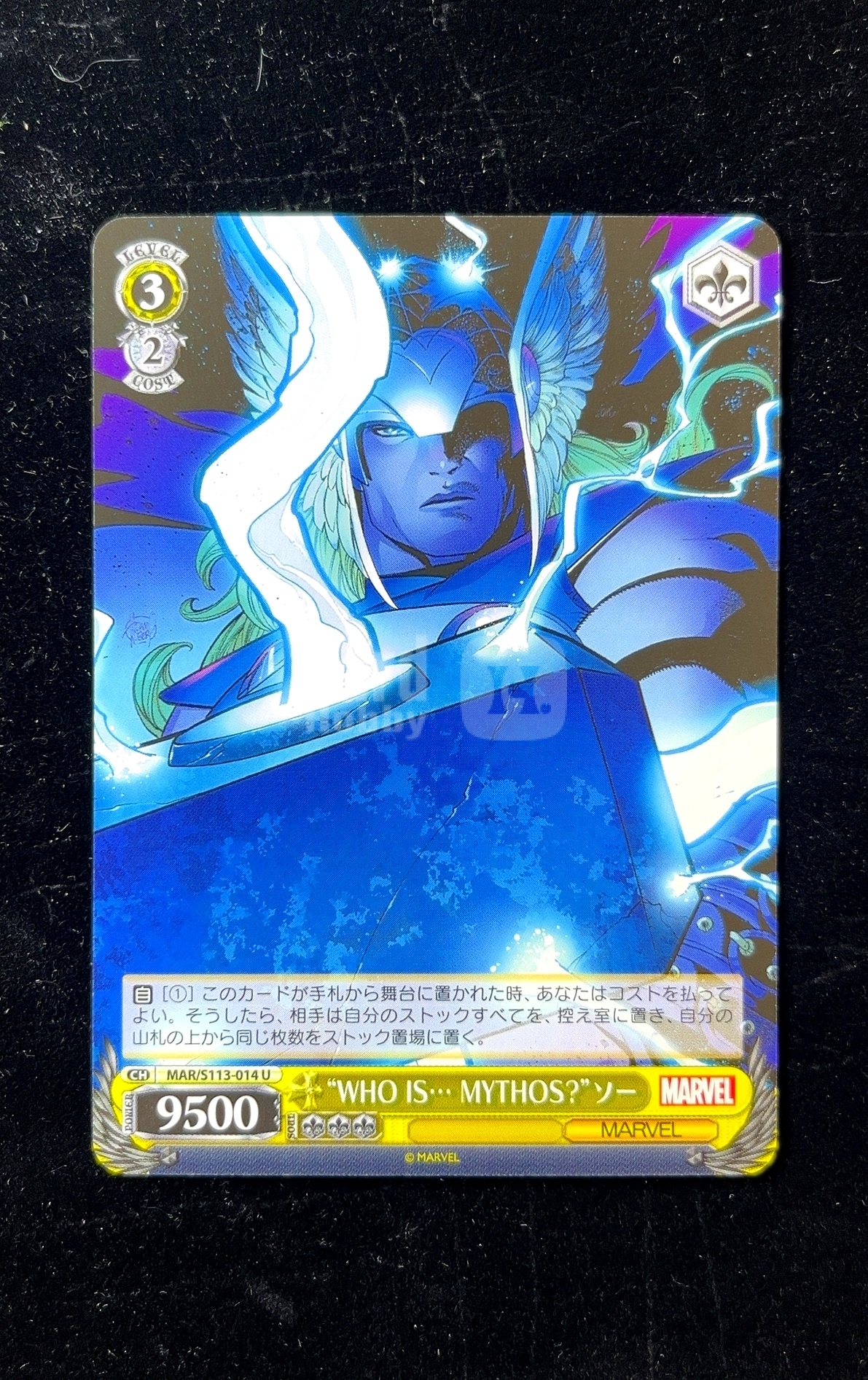 【小白1%代卖】Bushiroad Weiss Schwarz Mythos 我的神 卡品如图 高价值 #MAR/5113-014U Marvel 漫威 0620