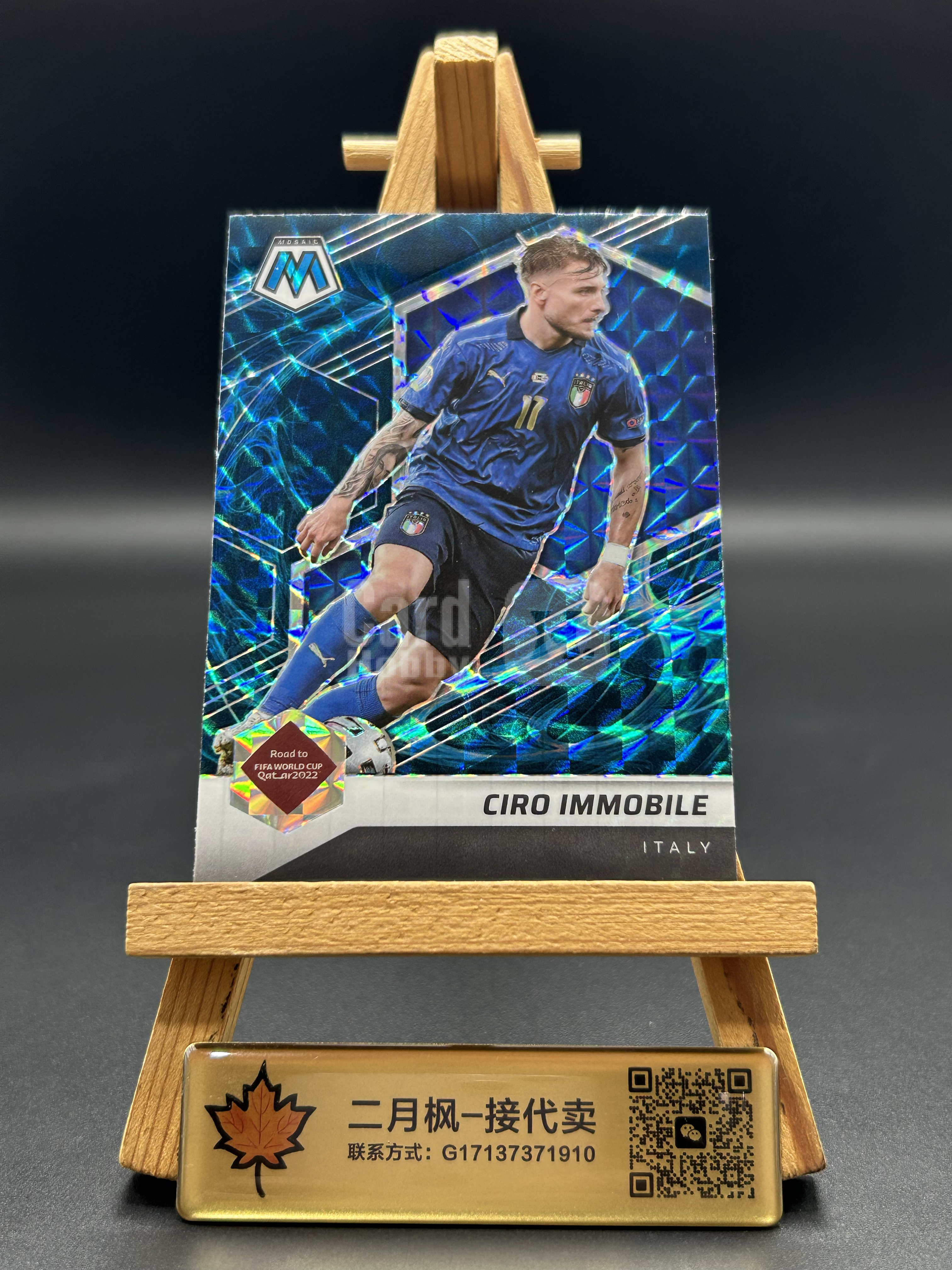 【二月枫-承接代卖】2021-22 帕尼尼 Panini Mosaic 马赛克系列 卡塔尔世界杯 意大利 Ciro Immobile 奇罗 因莫比莱 折射 起源折 大比例SSP 微瑕 实卡精美 专收凑套必备 #S2肥孟