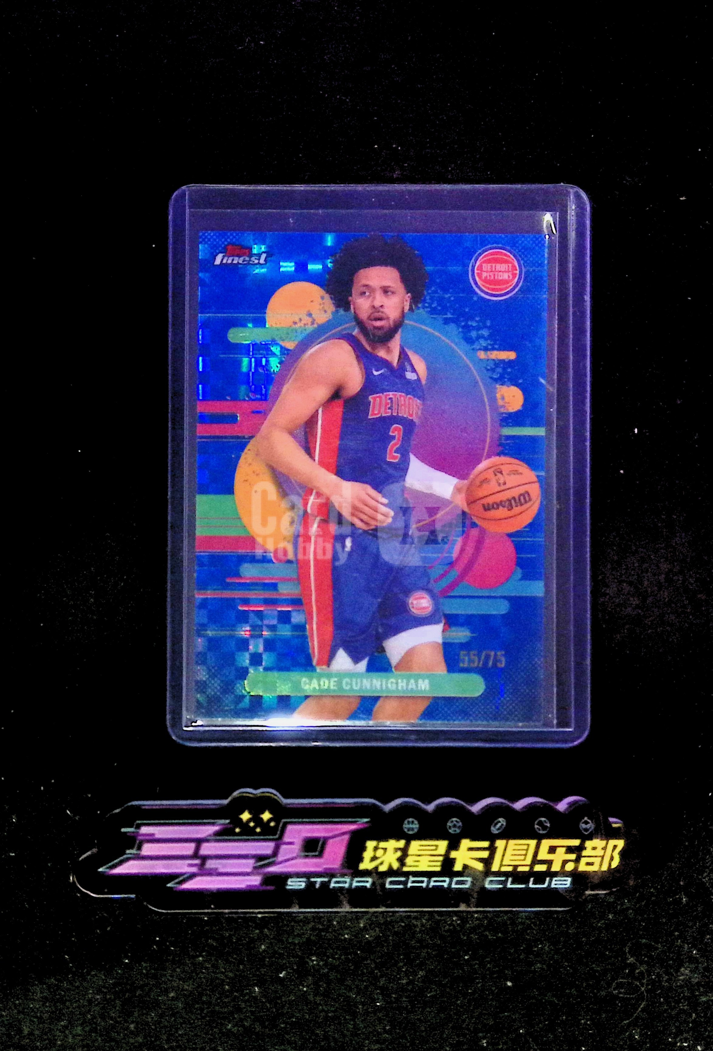 3963【330球星卡实体店代卖】2026 TOPPS FINEST 凯德坎宁安(Cade Cunningham)CC 蓝格子 2级 55/75编 仅顺丰寄付(茶水主管)