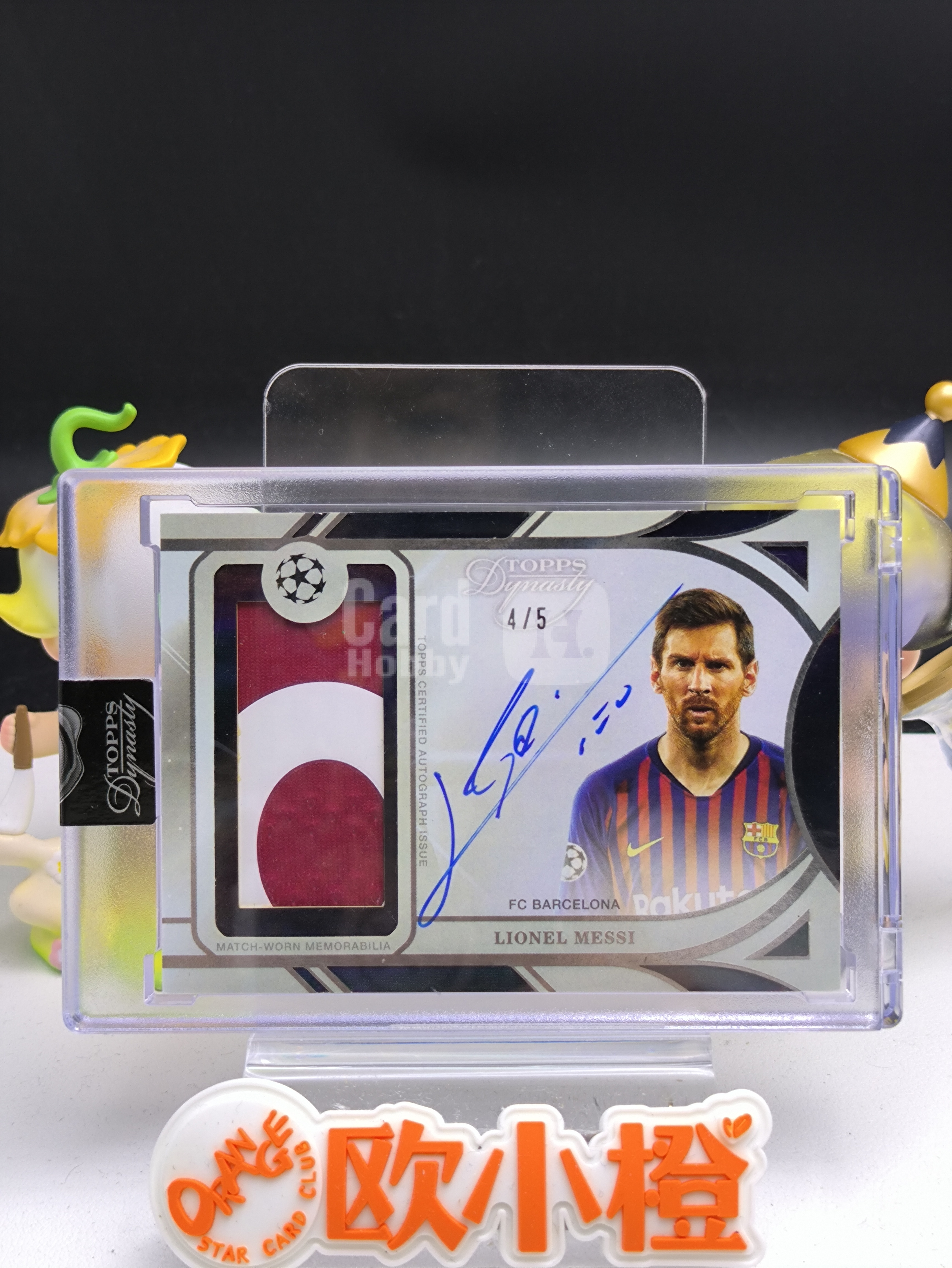 2025 【欧小橙急速拍】 Topps Dynasty Lionel Messi 欧冠王朝 巴萨 巴塞罗那 梅西 球王Goat 5编 签字卡签 GU落场球衣物料Patch 阿根廷 原封砖杰-NFGJS
