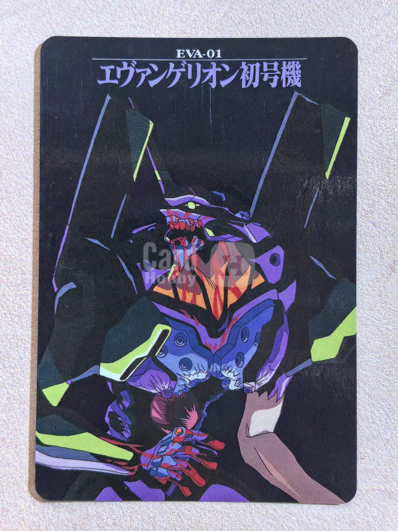 BANDAI 万代 90 年代复古赛璐璐插画风 新世纪福音战士(EVA) 日版 中古卡 “EVA‑01 初号机 暴走形态” 编号No.30 卡边有瑕 卡品如图