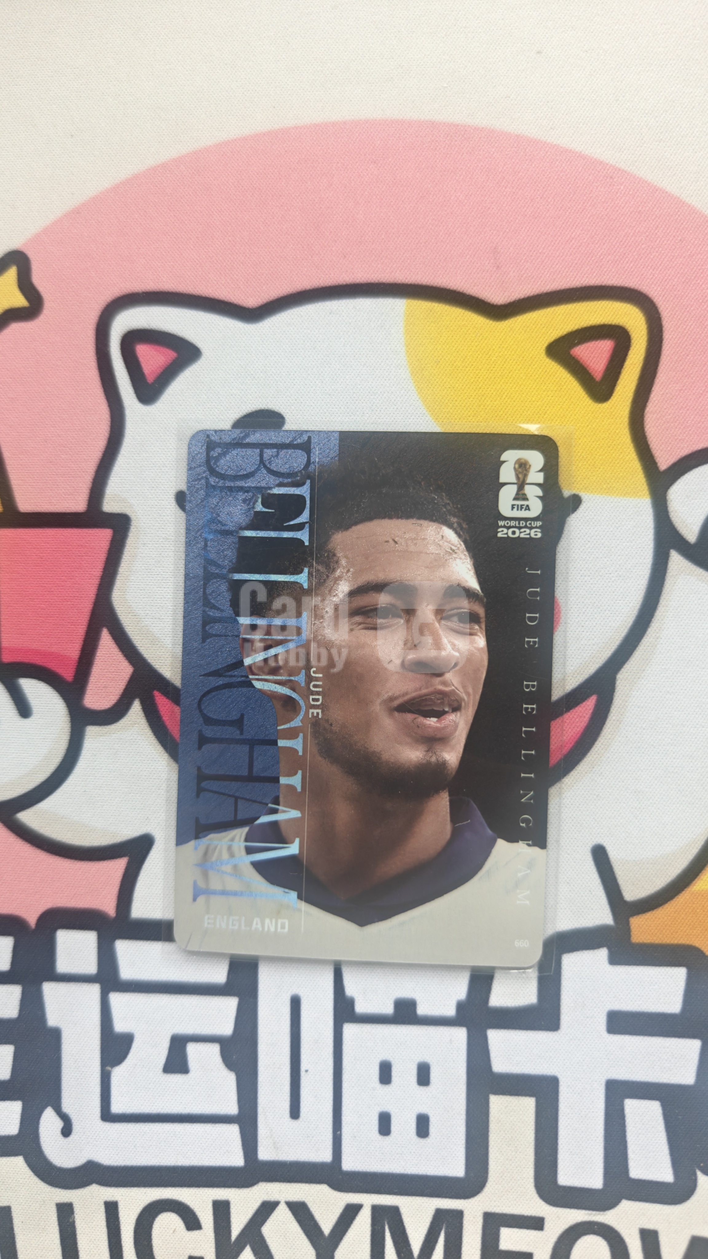 2026 Panini FIFA World Cup 2026 Jude Bellingham 【幸运喵】 卡游 世界杯系列 xym060