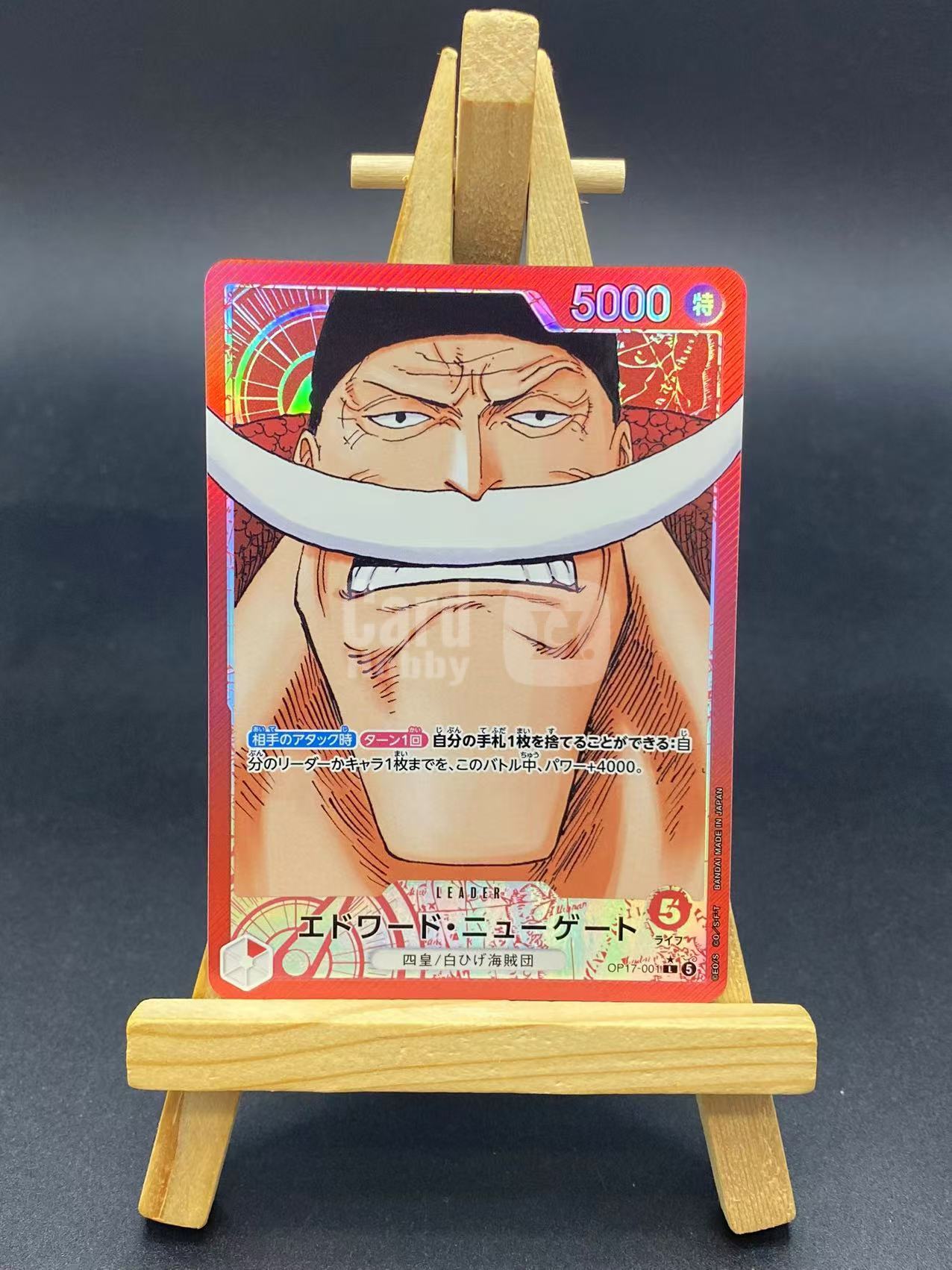 【六六代卖】2026 One Piece TCG OPCG 航海王 海贼王 最强斗士 Ja 日版 爱德华 纽哥特 白胡子 OP17-001 异画 闪卡(EYB01)