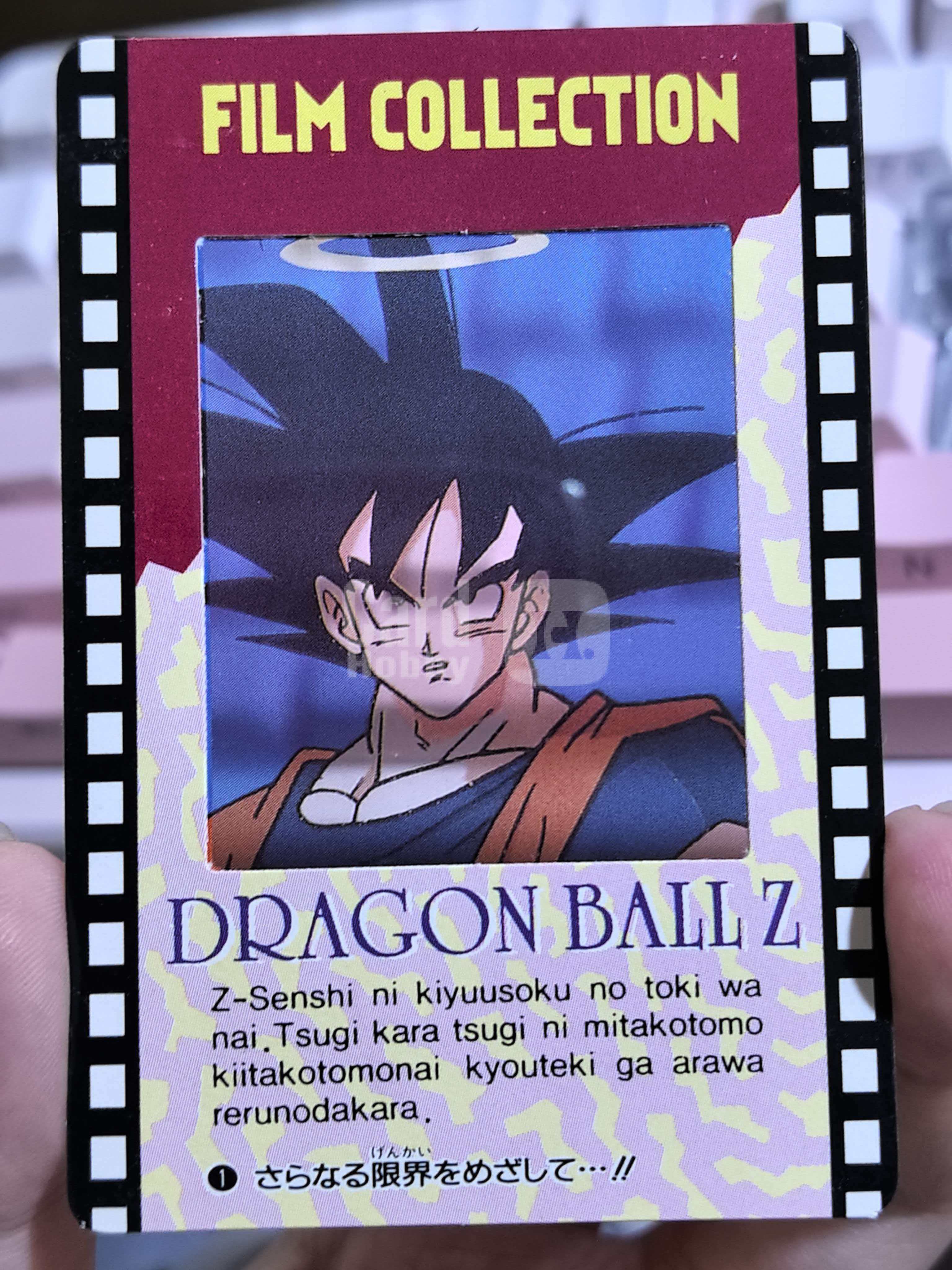 Amada 《Dragon Ball Z》 超级龙珠英雄 日版 “向着更高的极限迈进…!!”孙悟空 编号1 胶片电影卡 默认有瑕 卡品如图