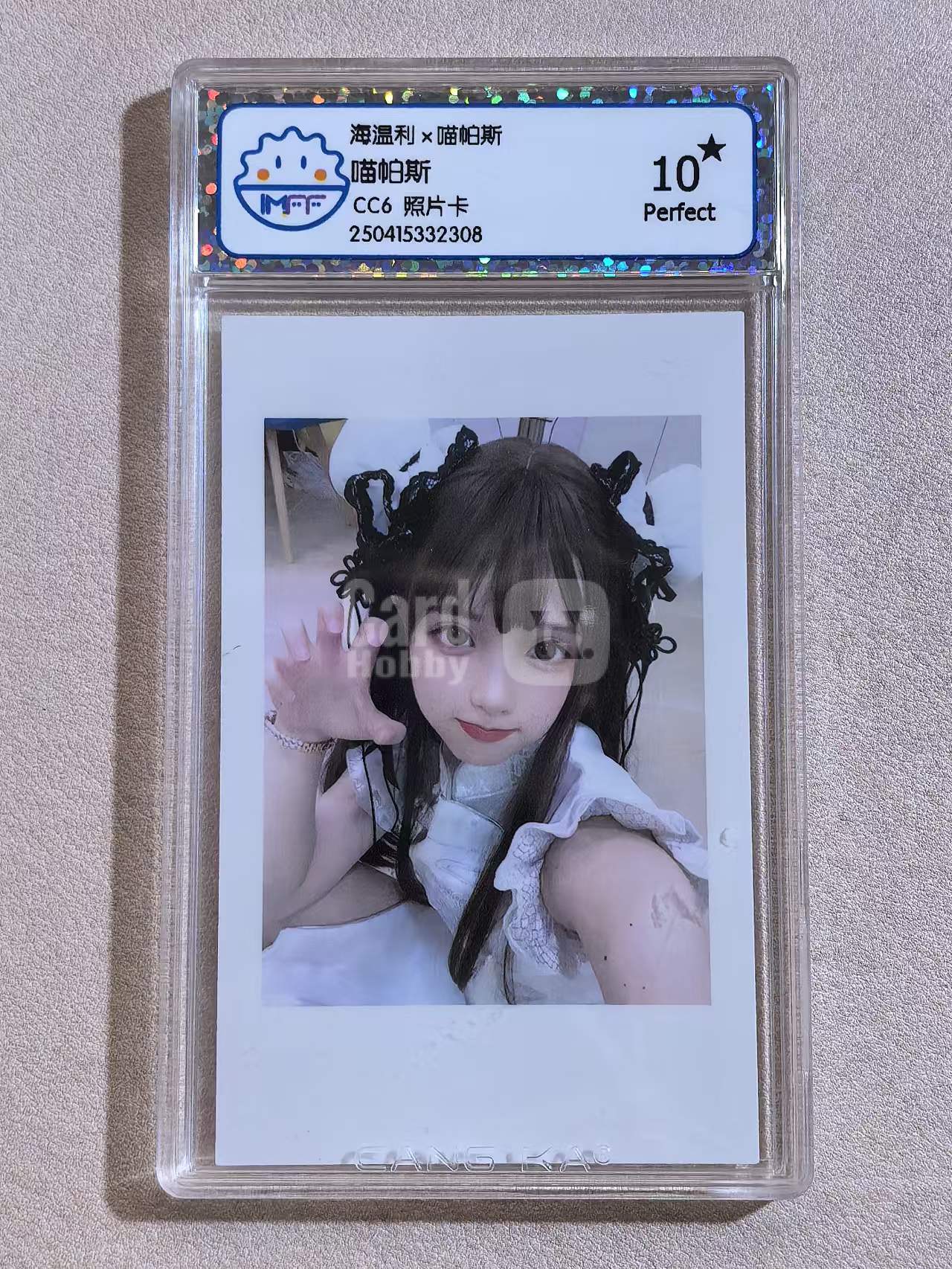 动漫游戏COS女神系列 海温利×喵帕斯 CC6 照片卡 完美评分10星 卡品如图所示