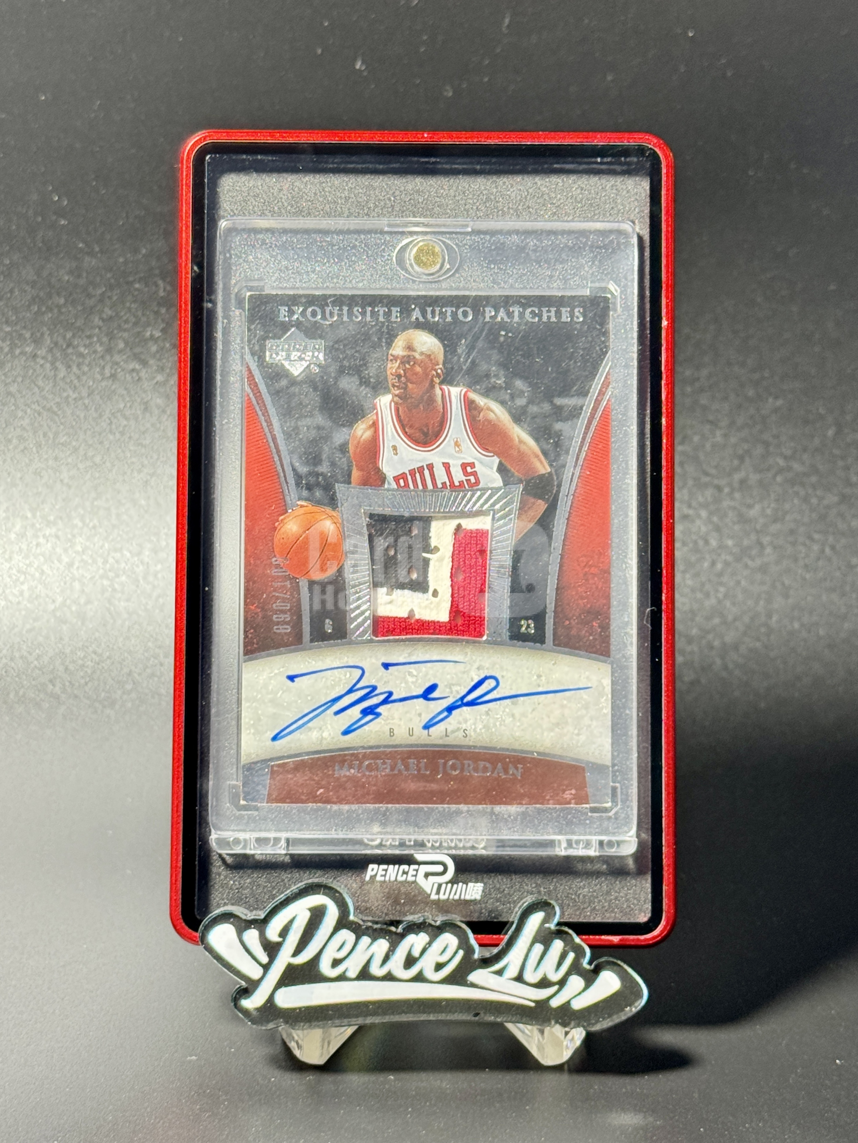 【喷子拍卖】2005-06 upper deck exquisite Michael Jordan 木盒 芝加哥公牛 篮球之神 迈克尔 乔丹 100编 patch 签字 GU落场球衣 卡签 三色切割 墨迹很蓝 大hit 角小翘送订制壳 MC