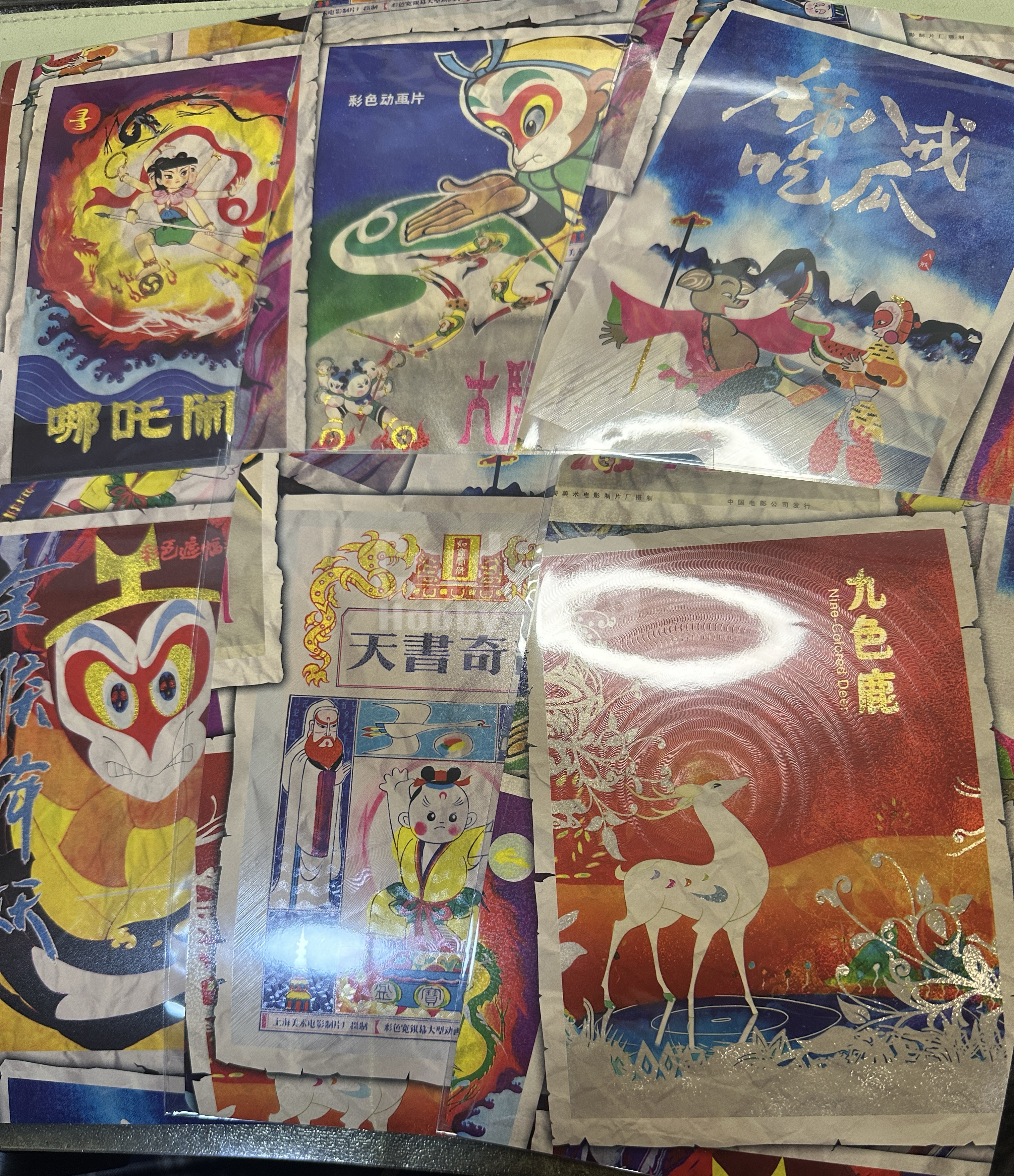 KAYOU 卡游 上美影 天宫美影 纪念礼盒 哪吒闹海 天宫奇谭 大闹天宫 天宫美影海报卡 整套 不重复 6张 凑套必备 卡品如图