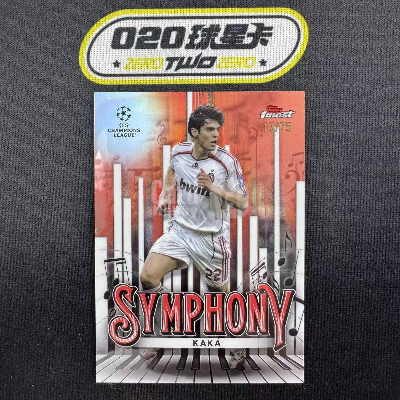 2024-25 Topps Finest Kaka 欧冠Finest 卡卡 17/75编 交响乐特卡 玫瑰金折 AC米兰(OSORA)