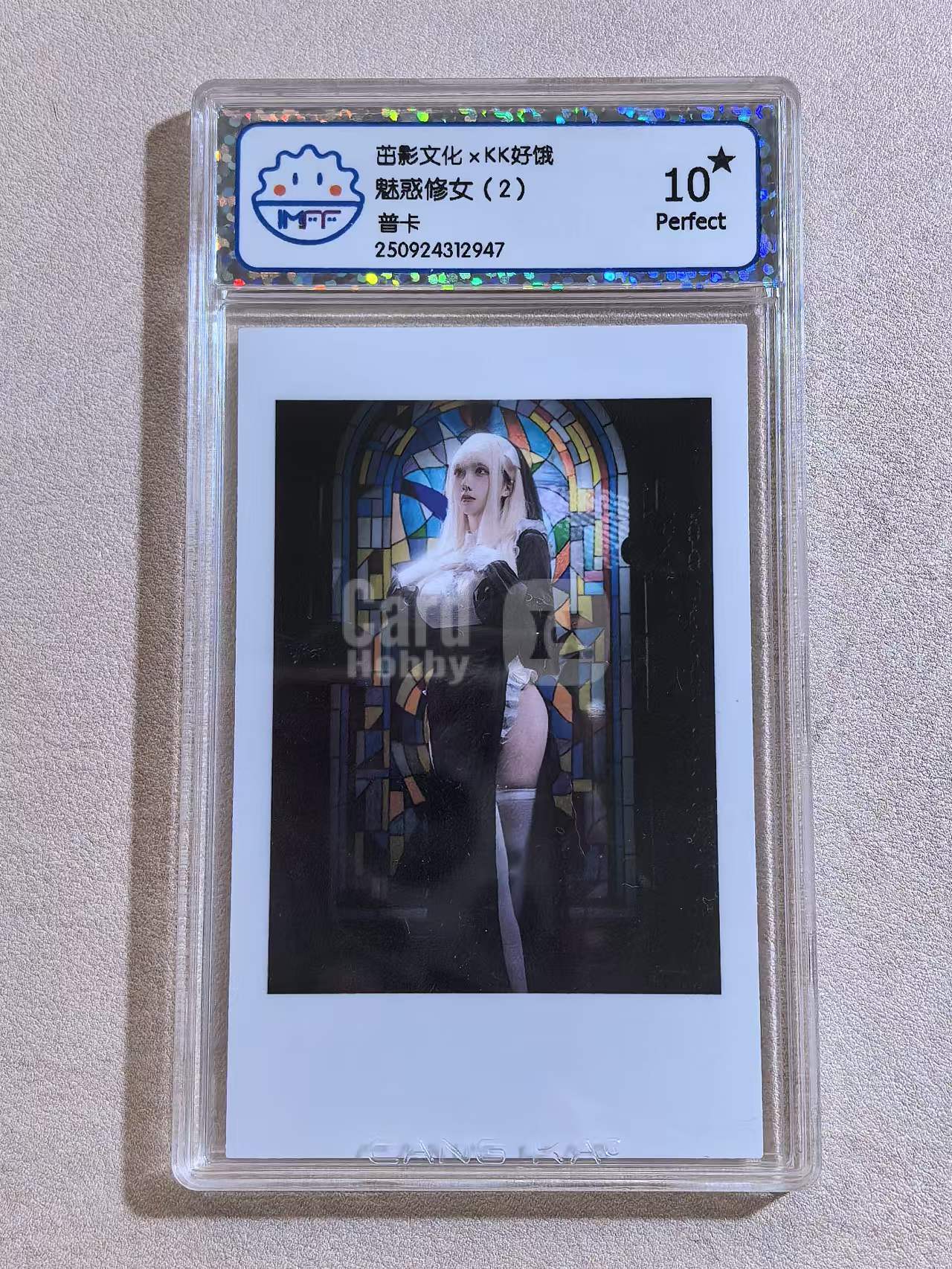 动漫游戏COS女神系列 茁影文化×KK好饿 魅惑修女(2) 普卡 完美评分10星 卡品如图所示