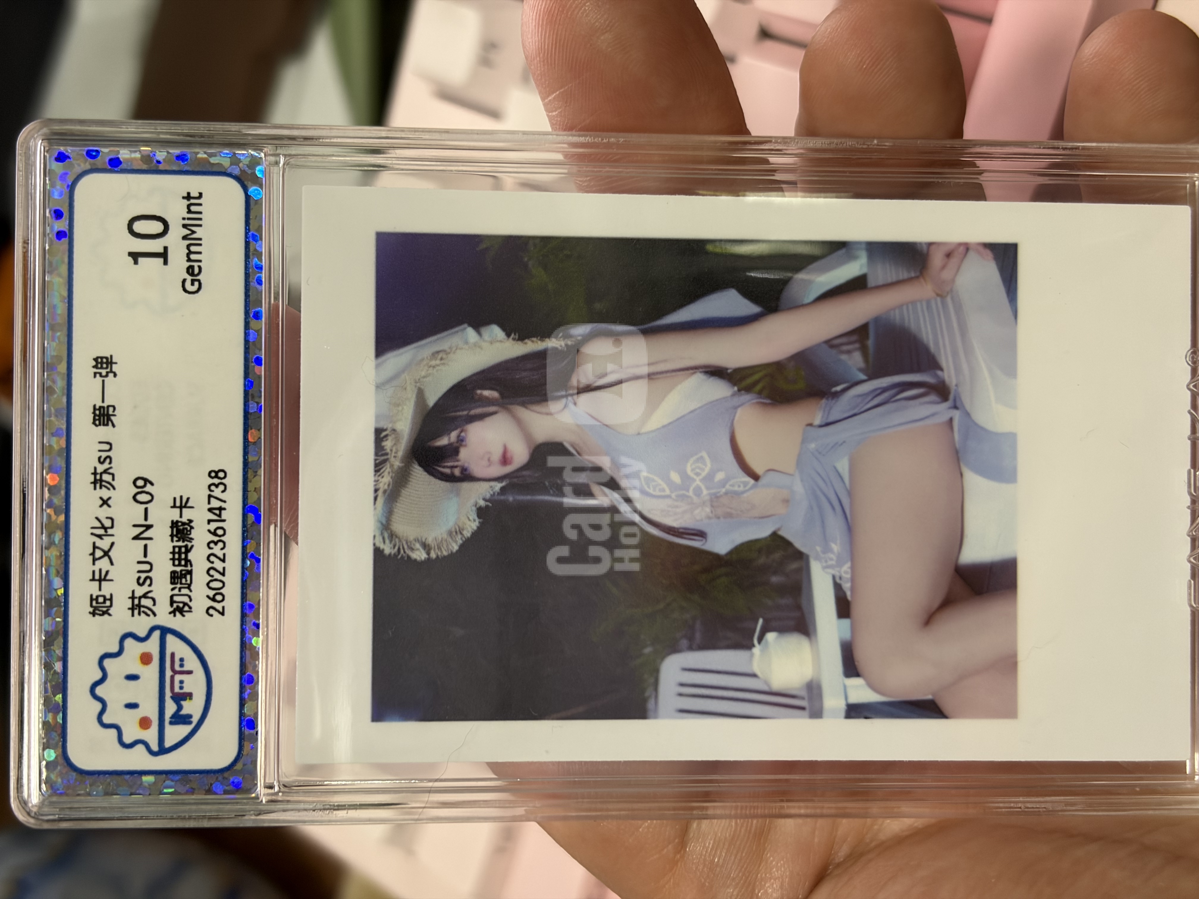 姬卡文化--苏su--第一弹--初遇典藏卡--动漫cos--评级卡