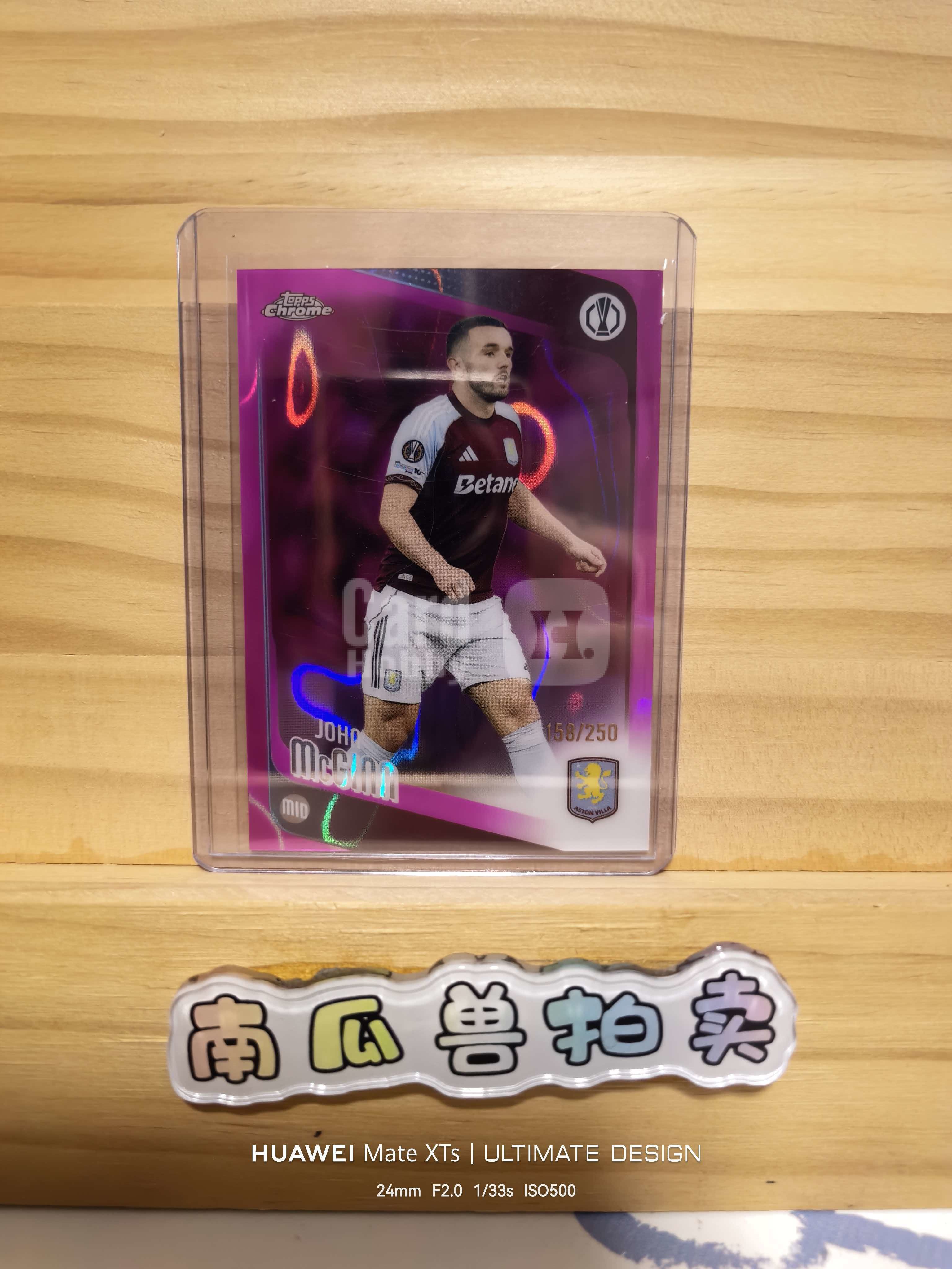 2025-26 Topps Chrome 欧冠 TC John McGinn 麦克金 阿斯顿维拉 250编 不保卡品 米代尔8.31