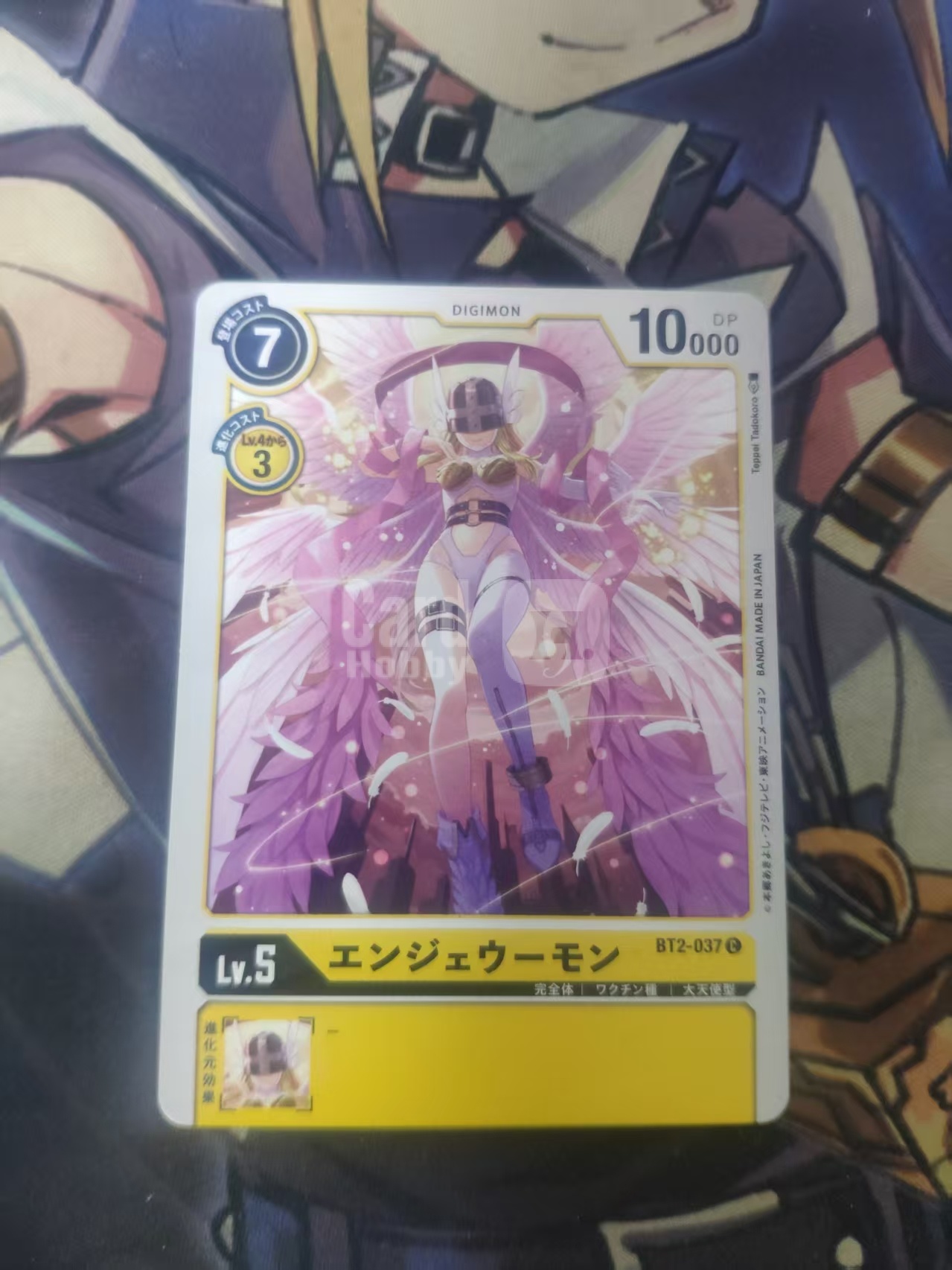 2014 dtcg 1 天使兽 数码宝贝 ja 日文 木水拍卖 117