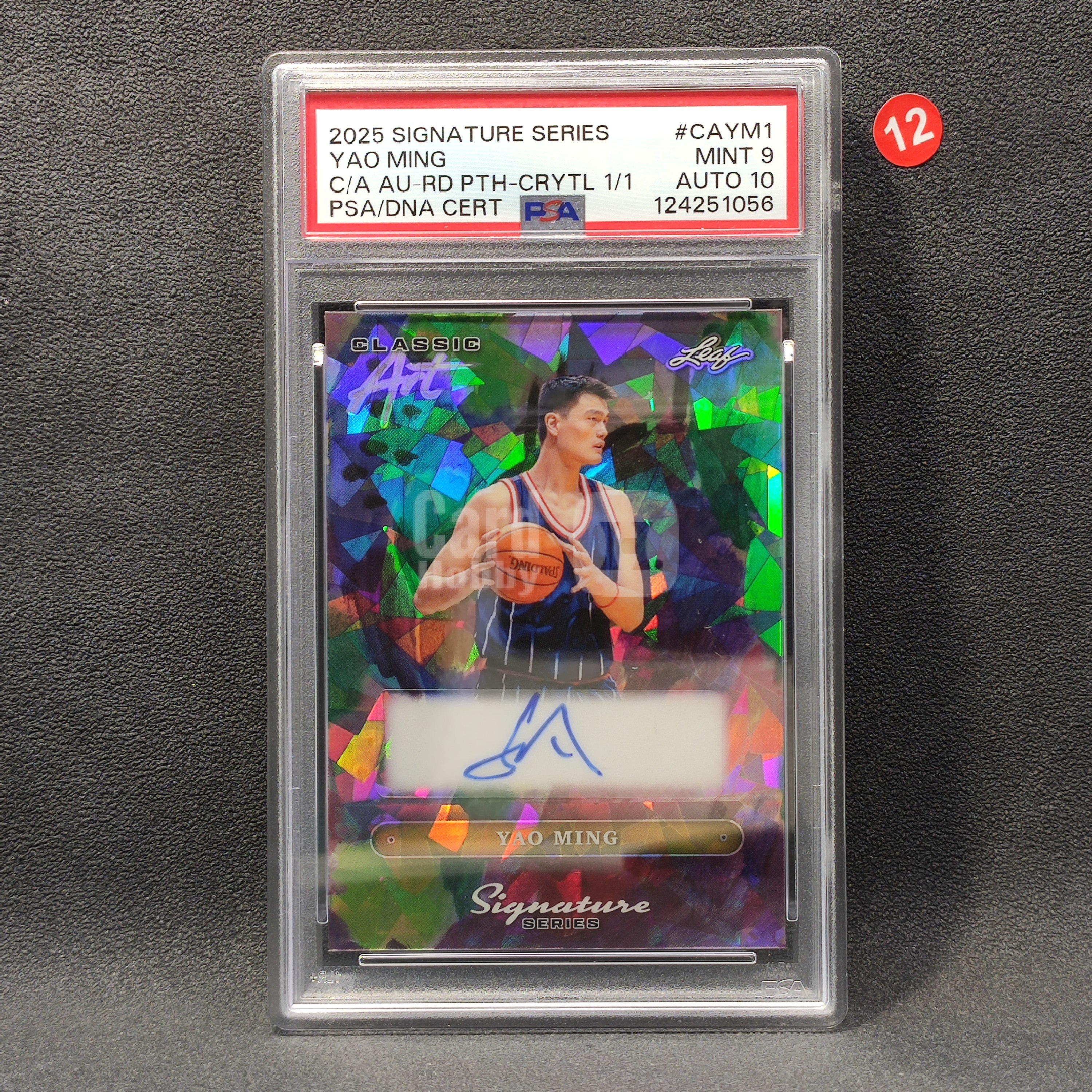 【大腿代卖精品】Yao Ming 姚明 2025 Leaf Signature Series 1/1编1 One of One 签字 签名 碎 ...