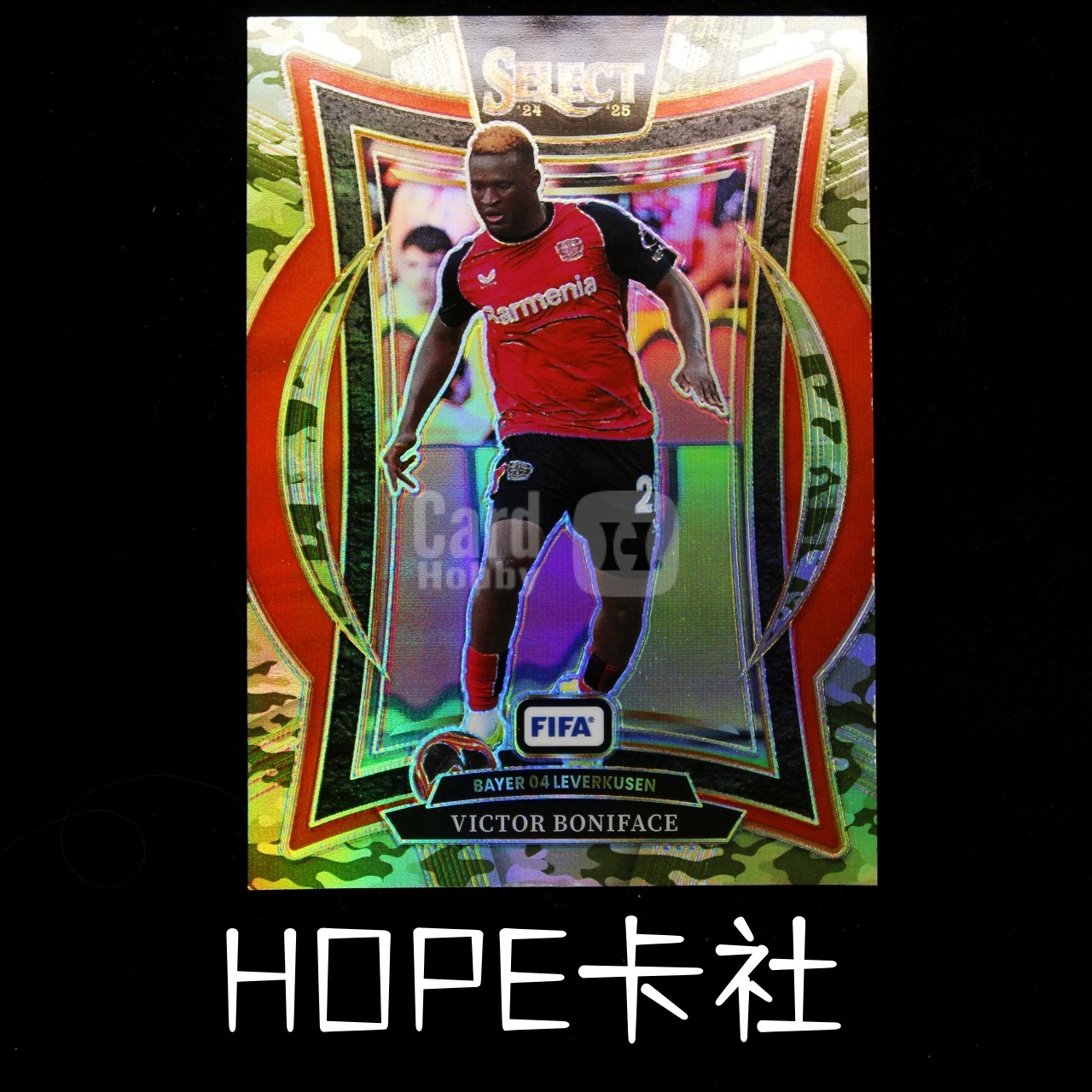 2023-24 Panini Select Victor Okoh Boniface 勒沃库森 维克托 伯尼费斯 135编 迷彩折【HOPE代卖(4.5%含卡淘)】