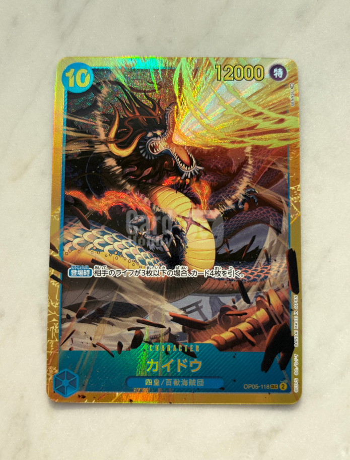 2024 ONE PIECE TCG OP05-119 OPCG ja 海贼王 航海王 日版 凯多 百兽海贼团 SEC OP05-118 折射 全面起飞