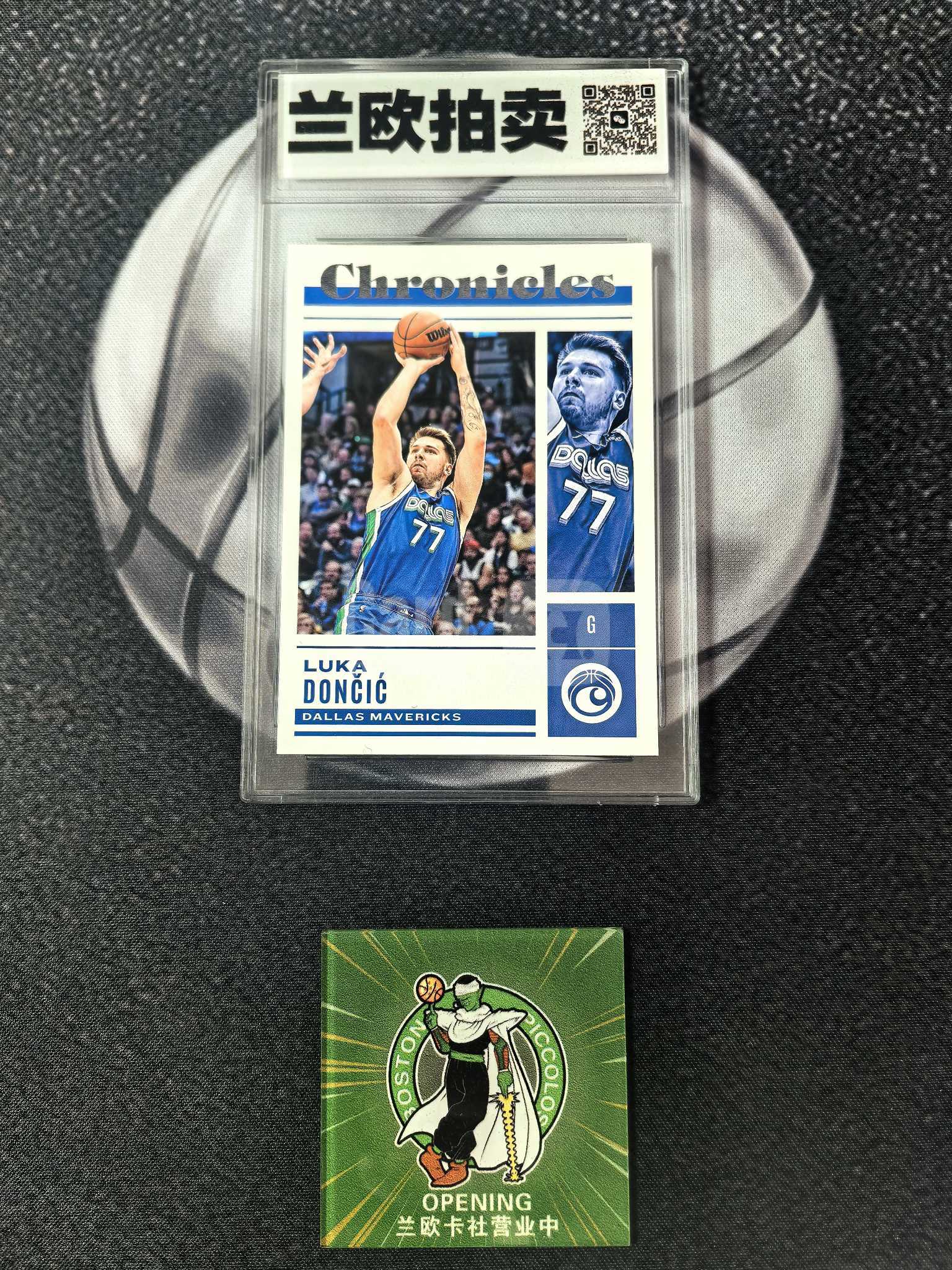 2022-23 Panini Chronicles Luka Doncic 『兰欧卡社』卢卡 东契奇 七七 独行侠队 《 热门球星 收藏必备 》 凑套卡品如图