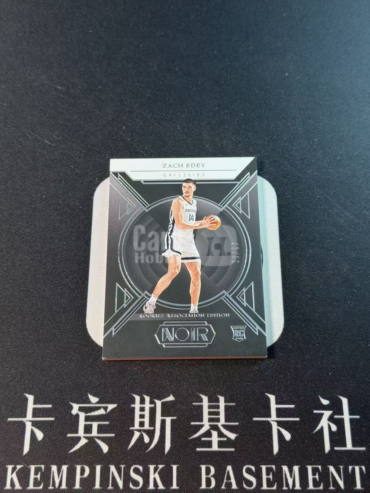 2024-25 Panini Noir Zach Edey RC 【卡宾】扎克 伊迪 灰熊 周志豪 大热新秀 末年诺尔 10周年 99编 BASE 专收凑套必备 土狗