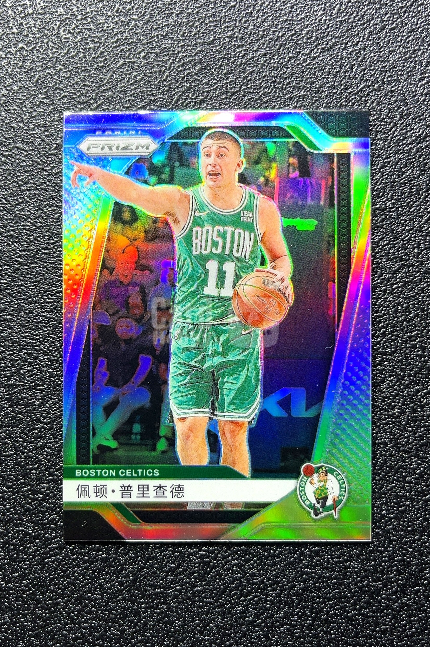 【小白1%代卖】2024-25 Panini Prizm Payton Pritchard 佩顿·普里查德 银折 折射 卡品如图 高价值 #46 Boston Celtics 0712