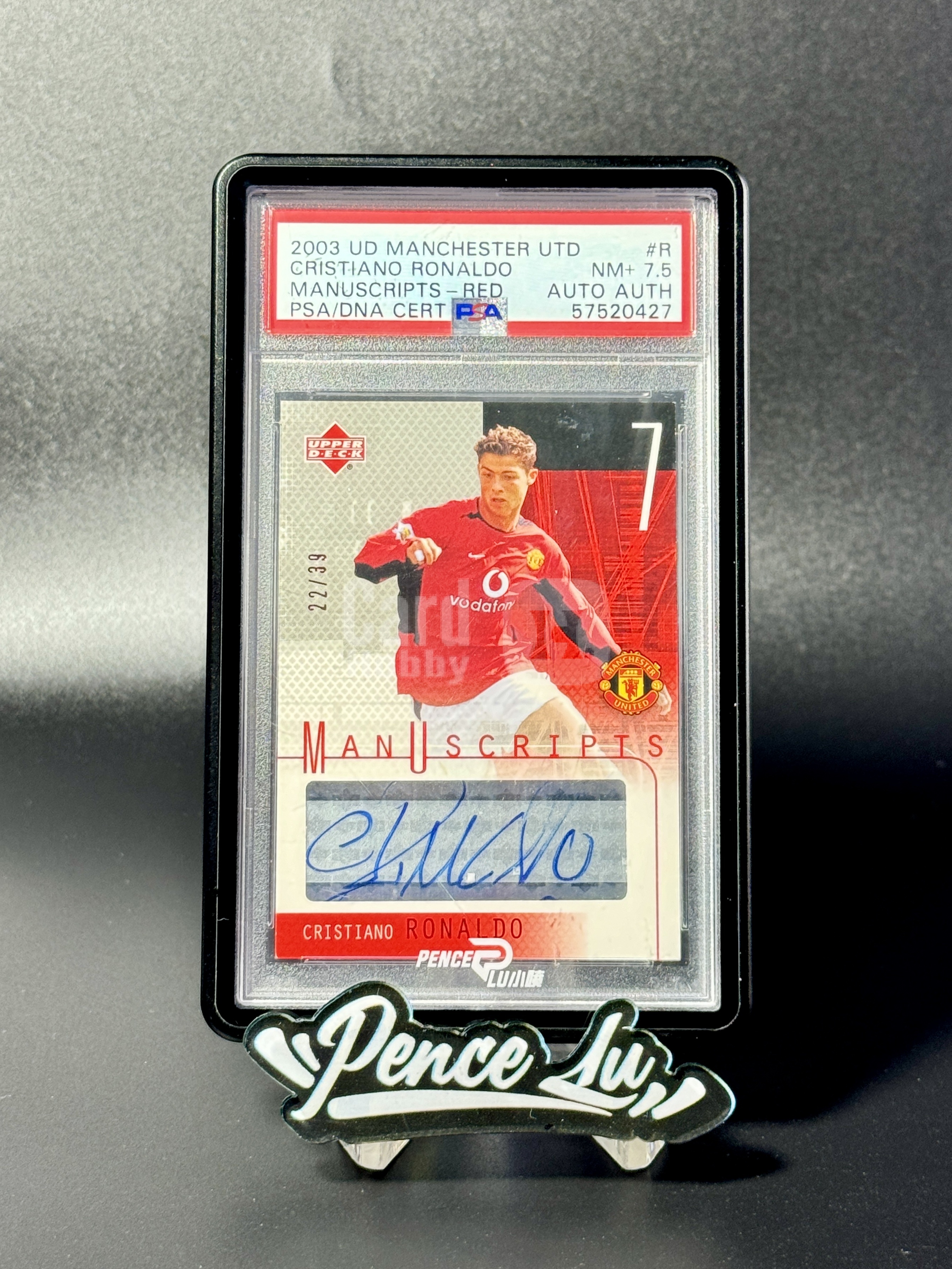 【喷子拍卖】2003 upper deck Cristiano Ronaldo 亚德曼联 葡萄牙超级巨星 C罗 罗纳尔多 新秀 RC 签字 39编 曼联红版 最大hit卡 正新秀签 超级稀少 PSA7.5 最高分POP1 送订制壳 NU88