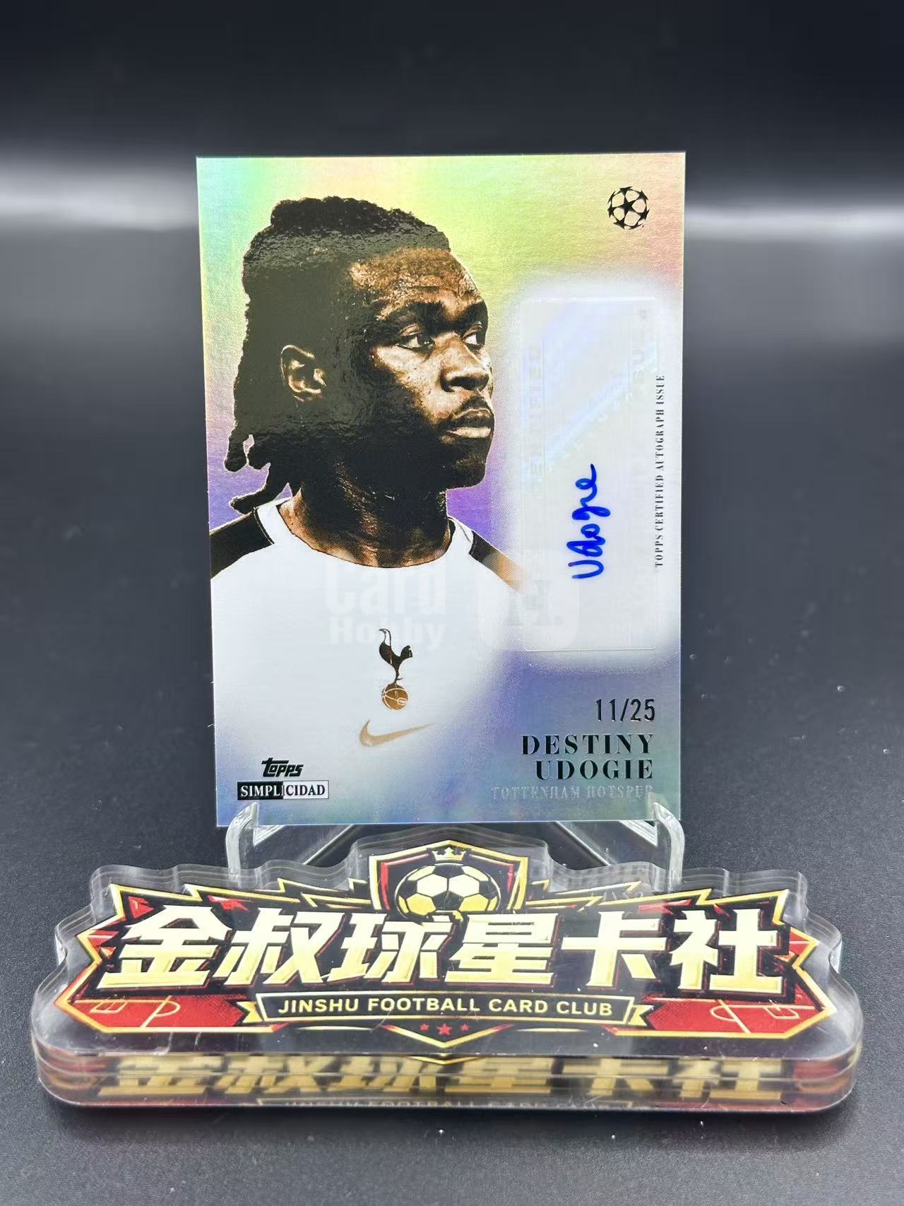 2026 Topps 欧战极简 destiny udogie 乌多吉 签字 11/25编 低编 只合并当日订单 卡品如图【金叔 Theo】m
